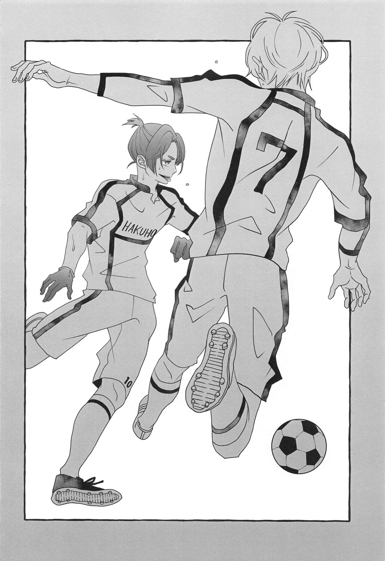 Shiritai Kimochi page 3 full