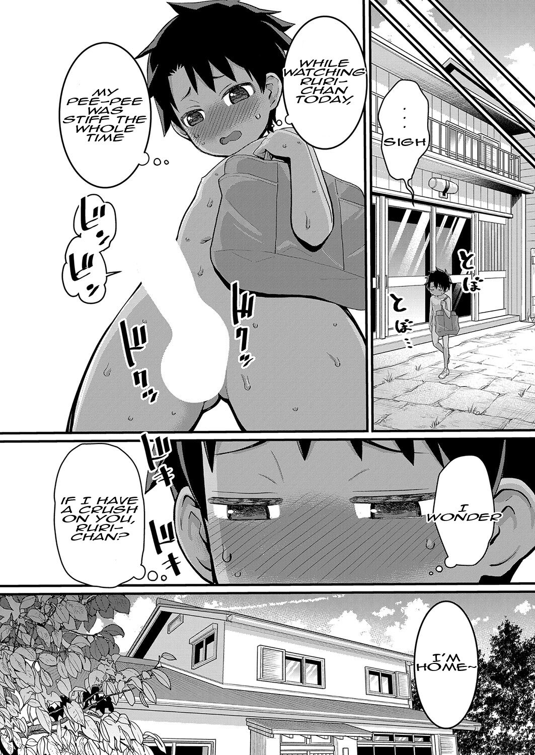 Hadaka Gurashi Ch. 2 page 2 full