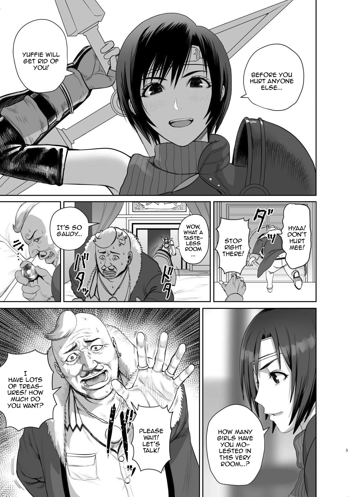 Slum no Don ni Otosareru page 4 full