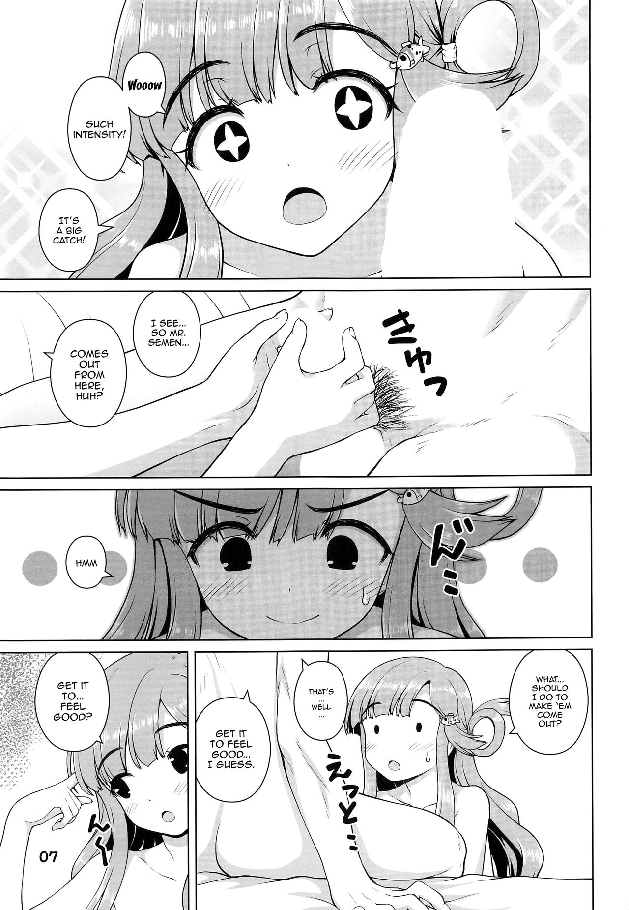 Nanamichan no Osakanadou! | Nanami-chan's Way Of The Fish page 6 full
