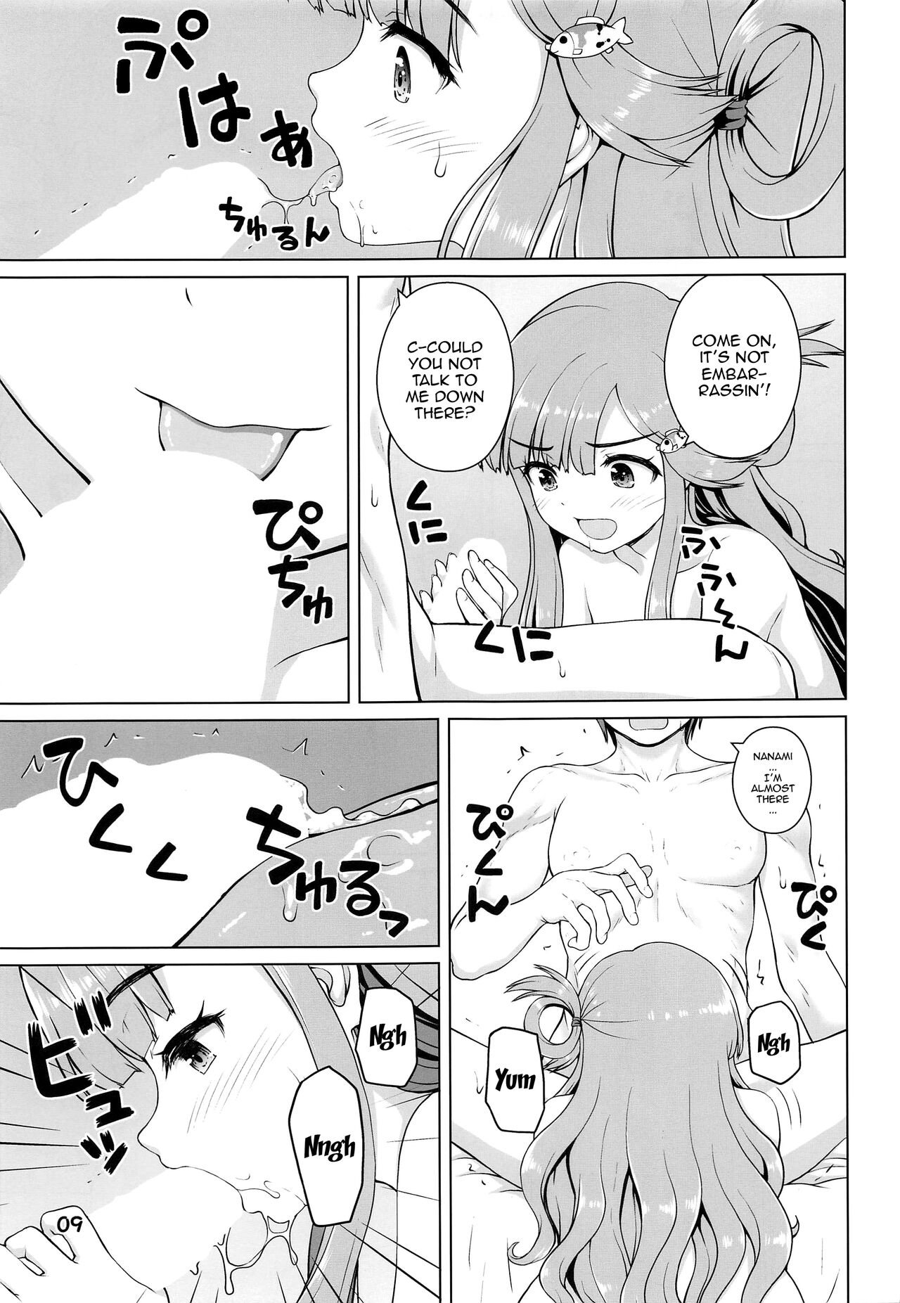 Nanamichan no Osakanadou! | Nanami-chan's Way Of The Fish page 8 full