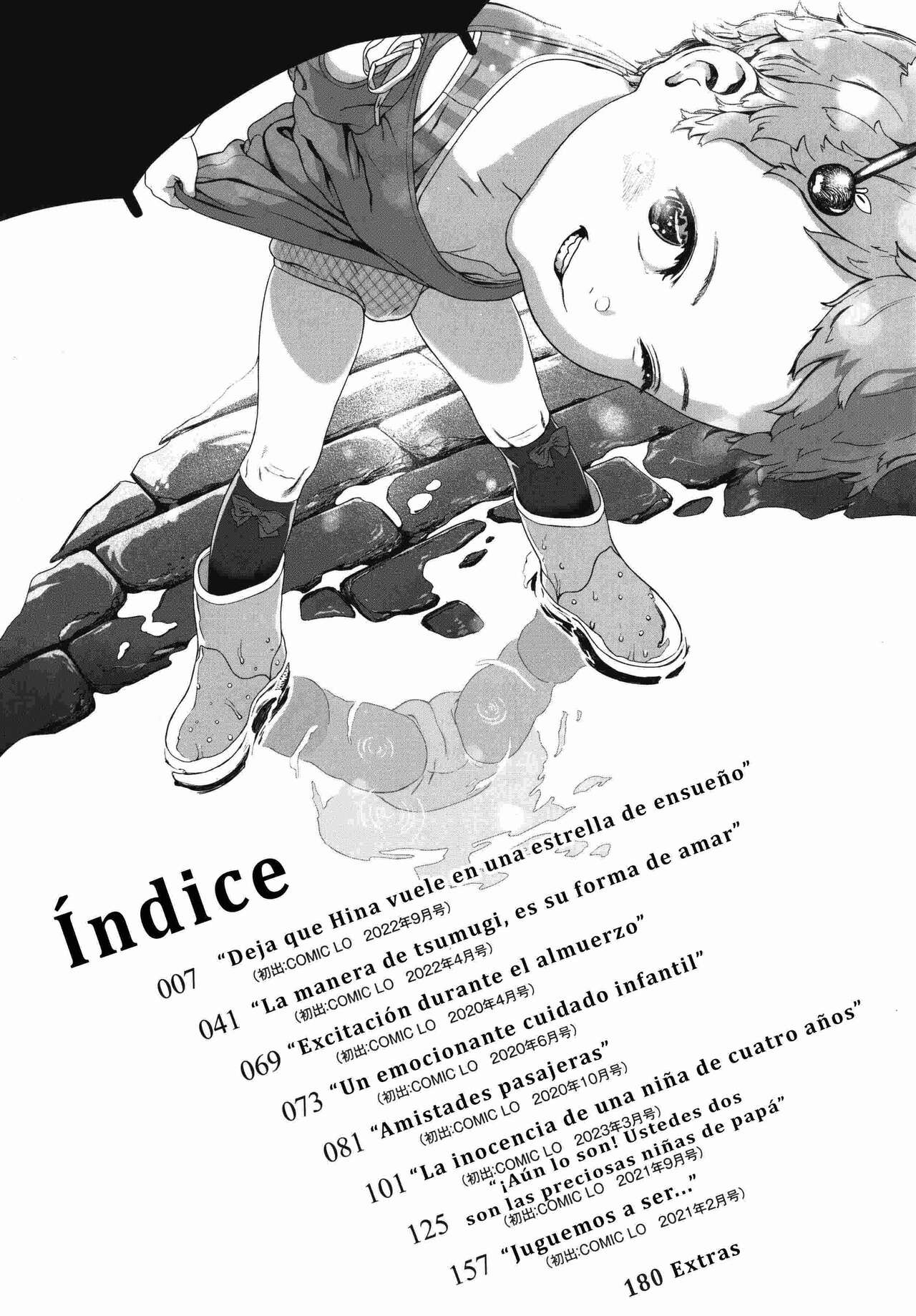 Hitoketakko Adorable page 4 full