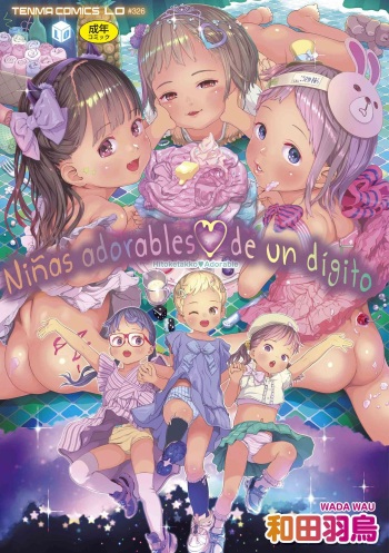 Hitoketakko Adorable cover