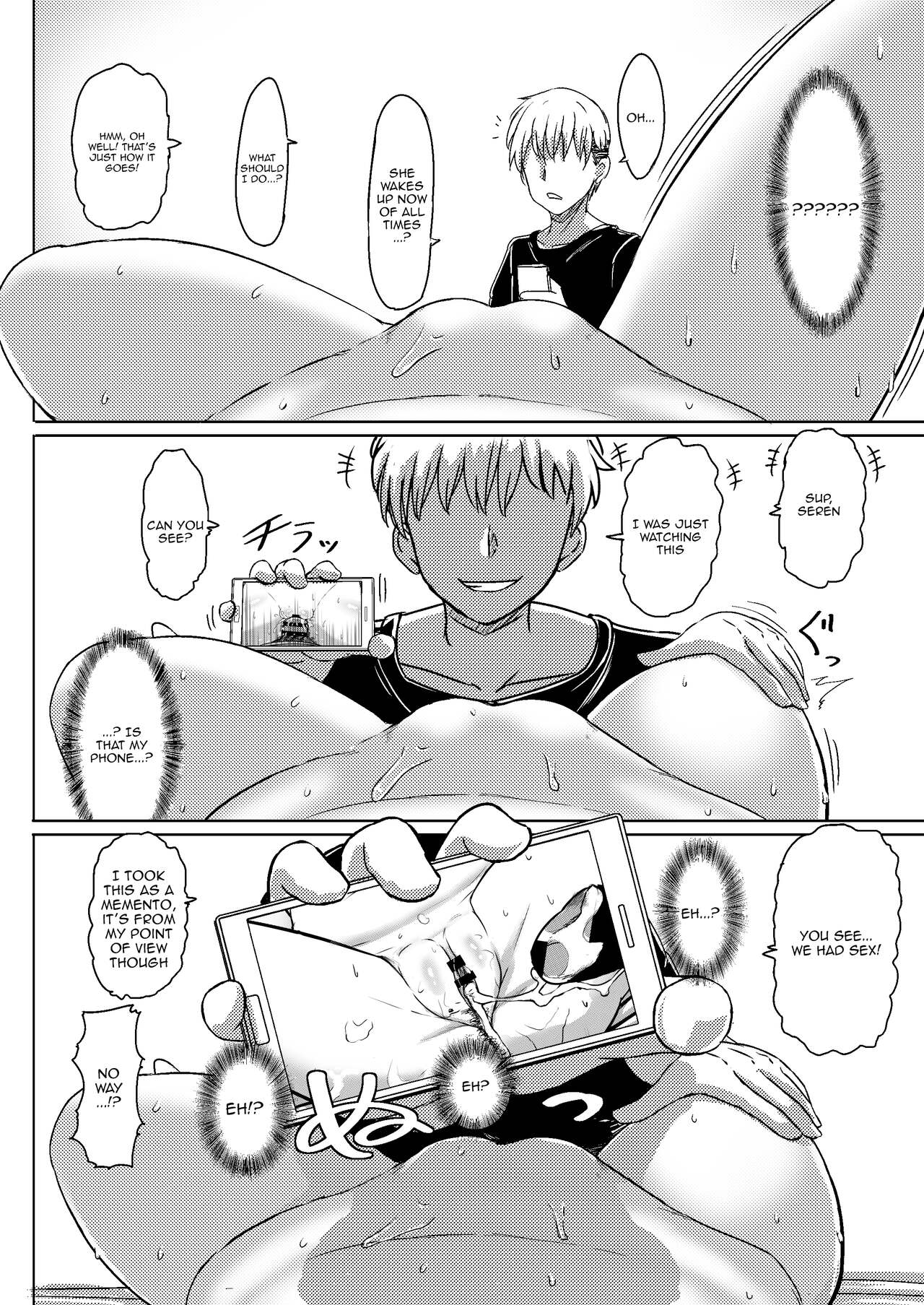 Joshi Chuugakusei Charao ni Hamattesaa Taihen Fan Kari Taishou Kamatte-chan page 5 full