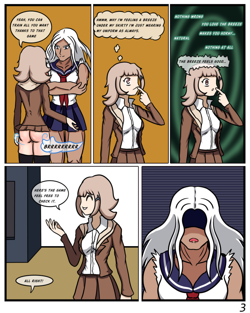 Dangan Slaves page 3 full