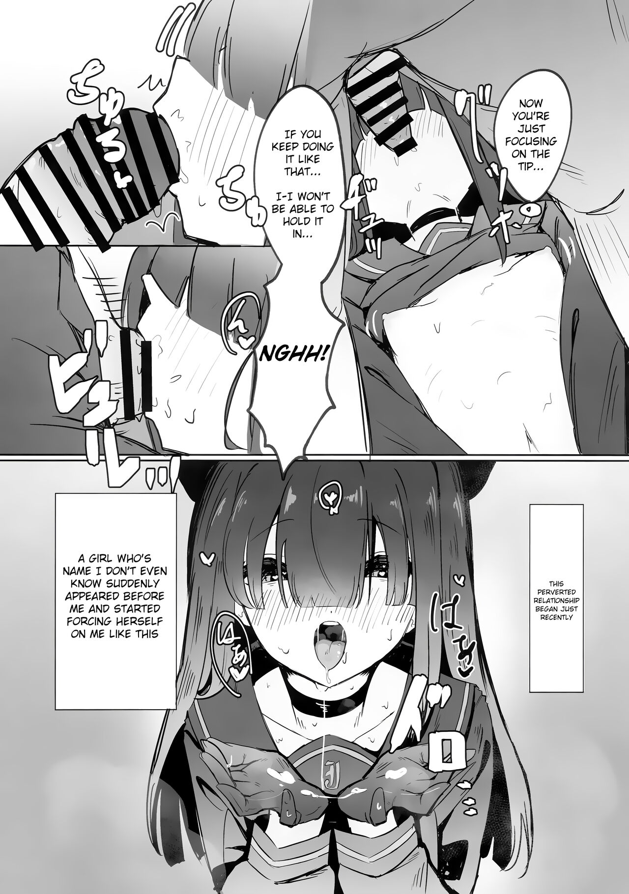 Mob-chan Attack page 4 full