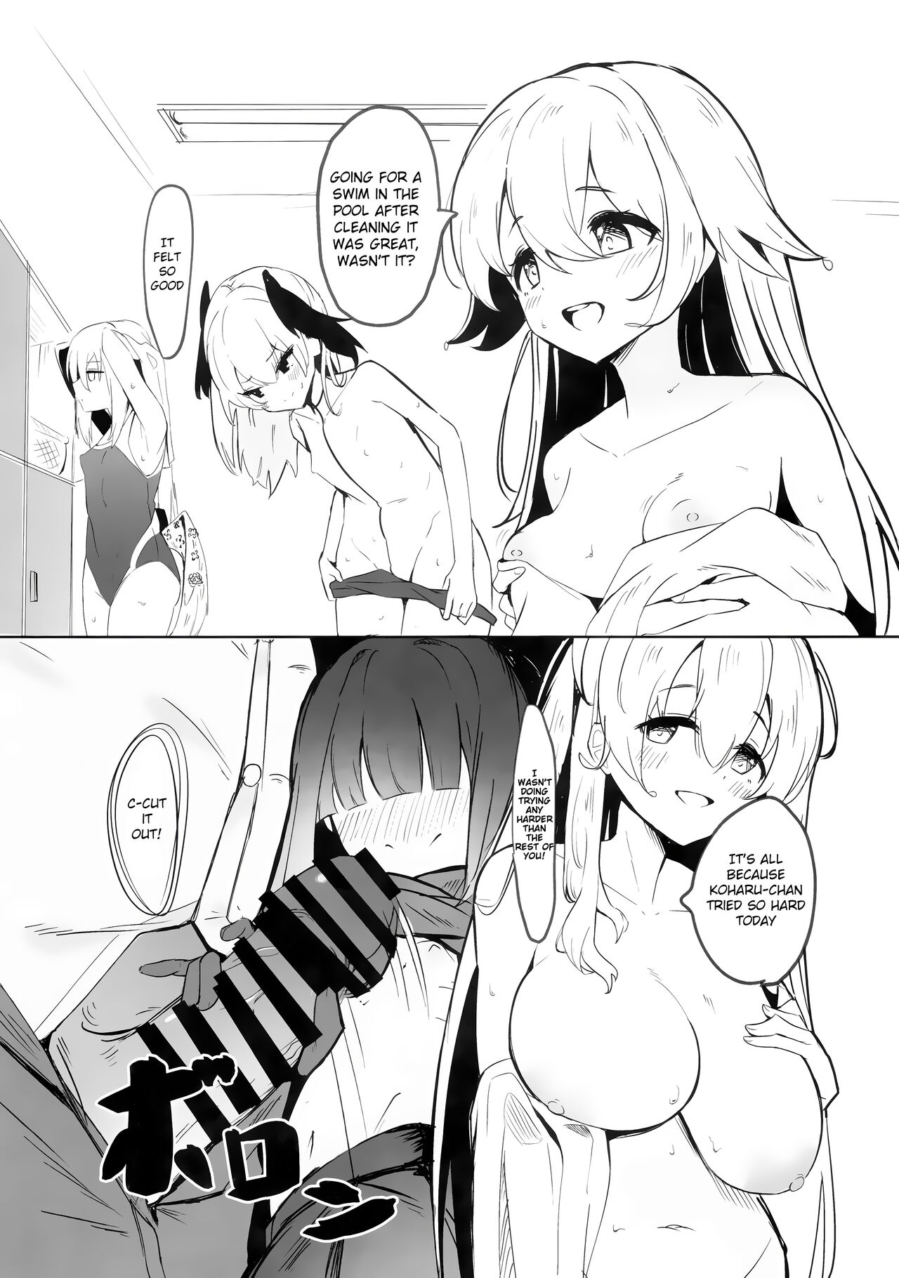 Mob-chan Attack page 9 full