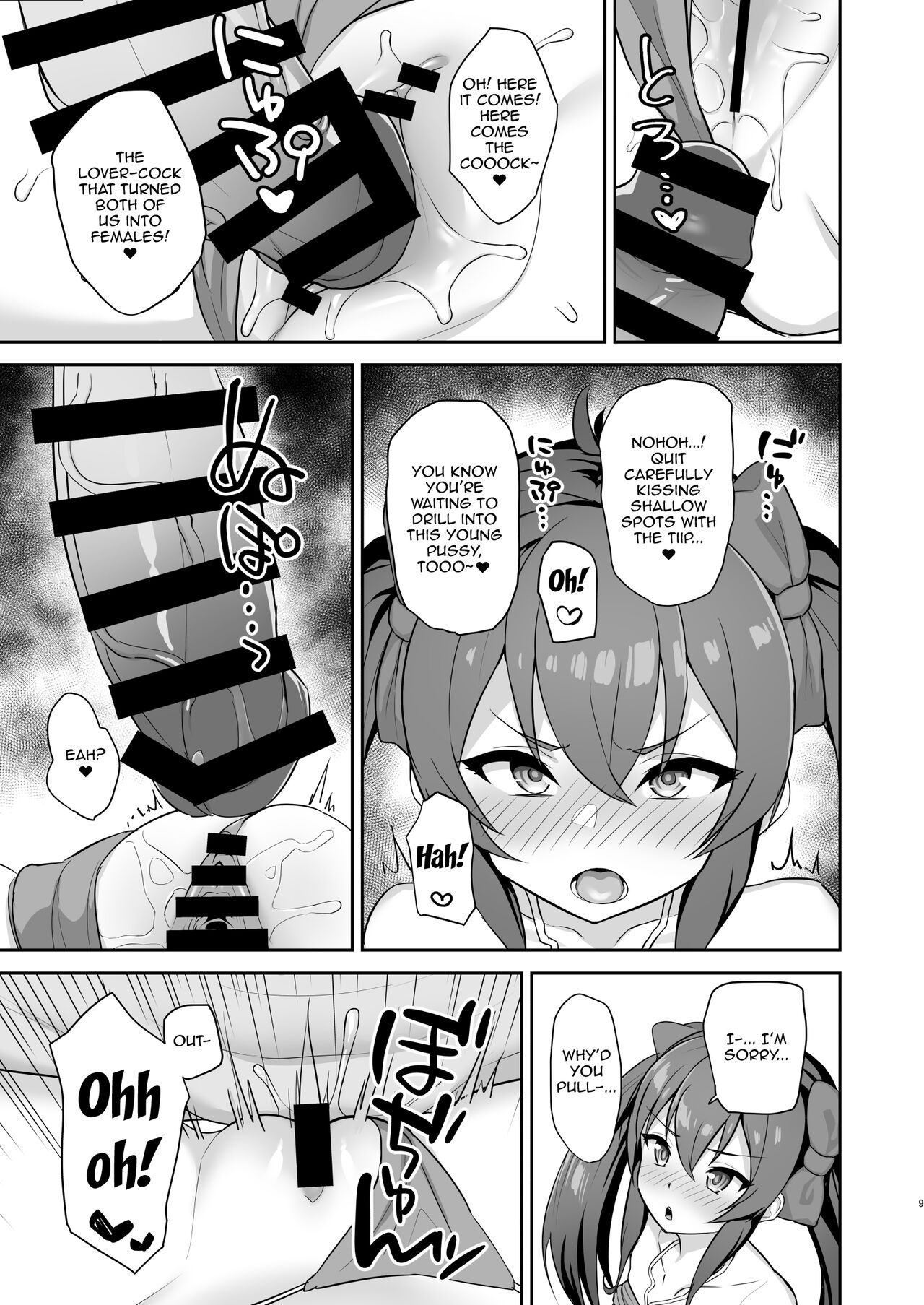 Love Beat page 8 full