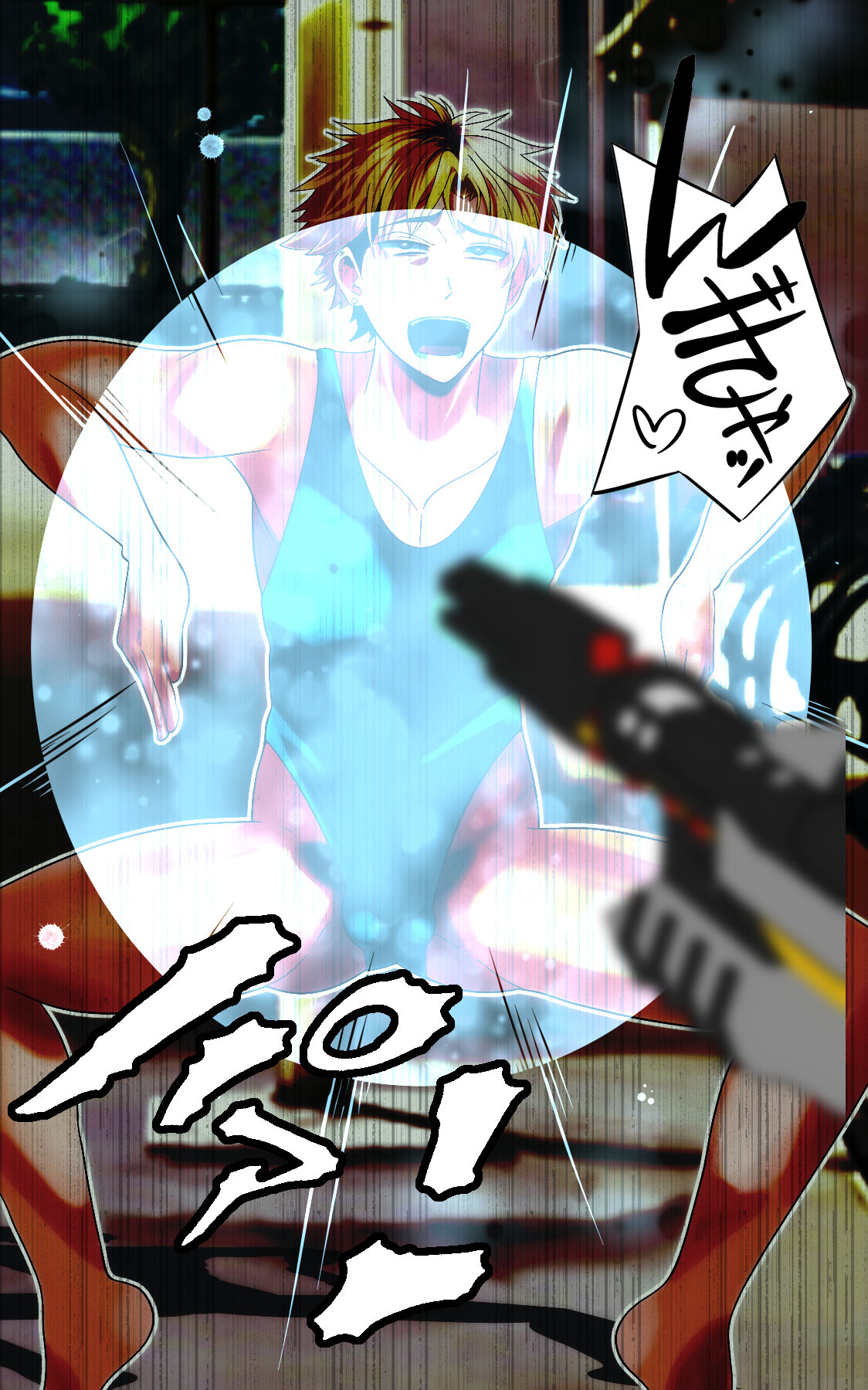 Yanki kun, haigure sentouin ka! page 3 full