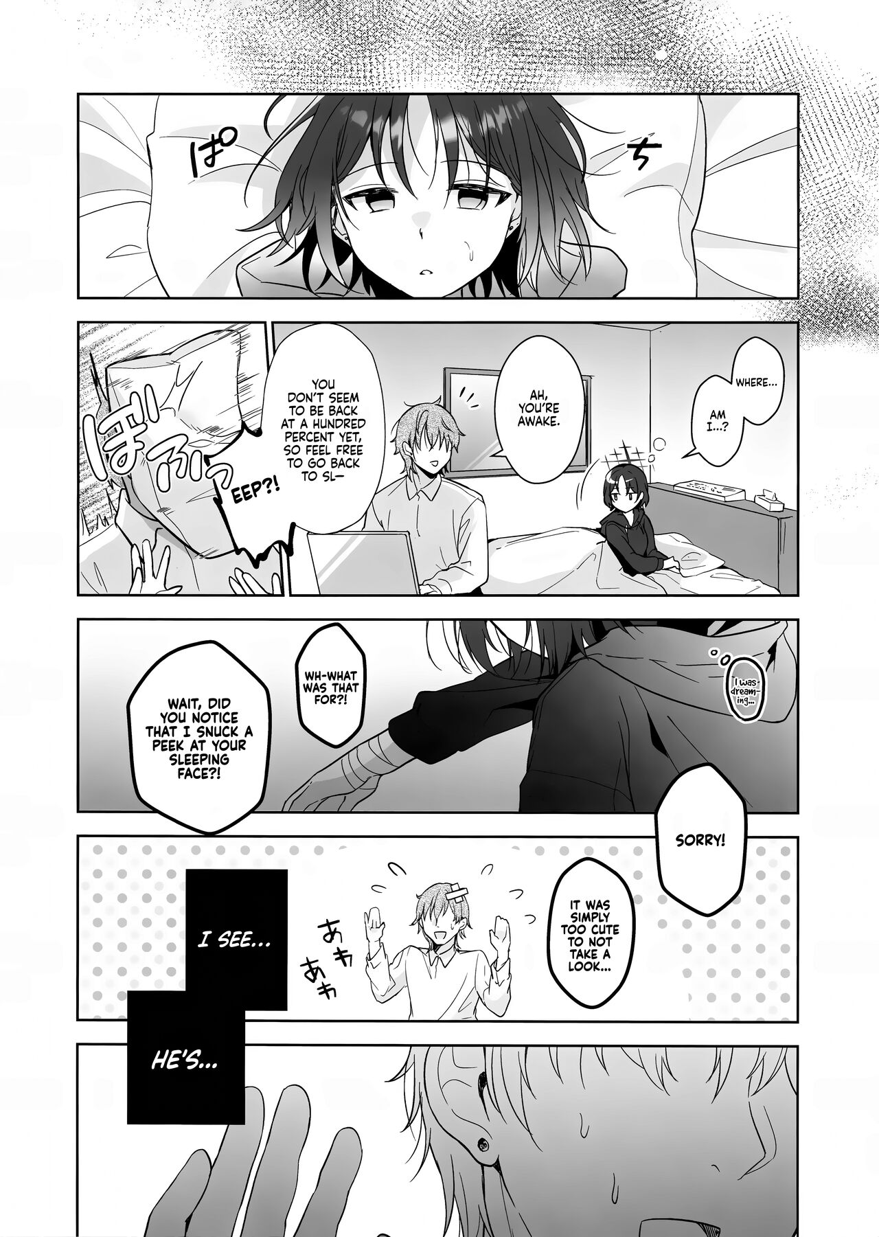 Futari no Shirushi | Our Sign page 9 full