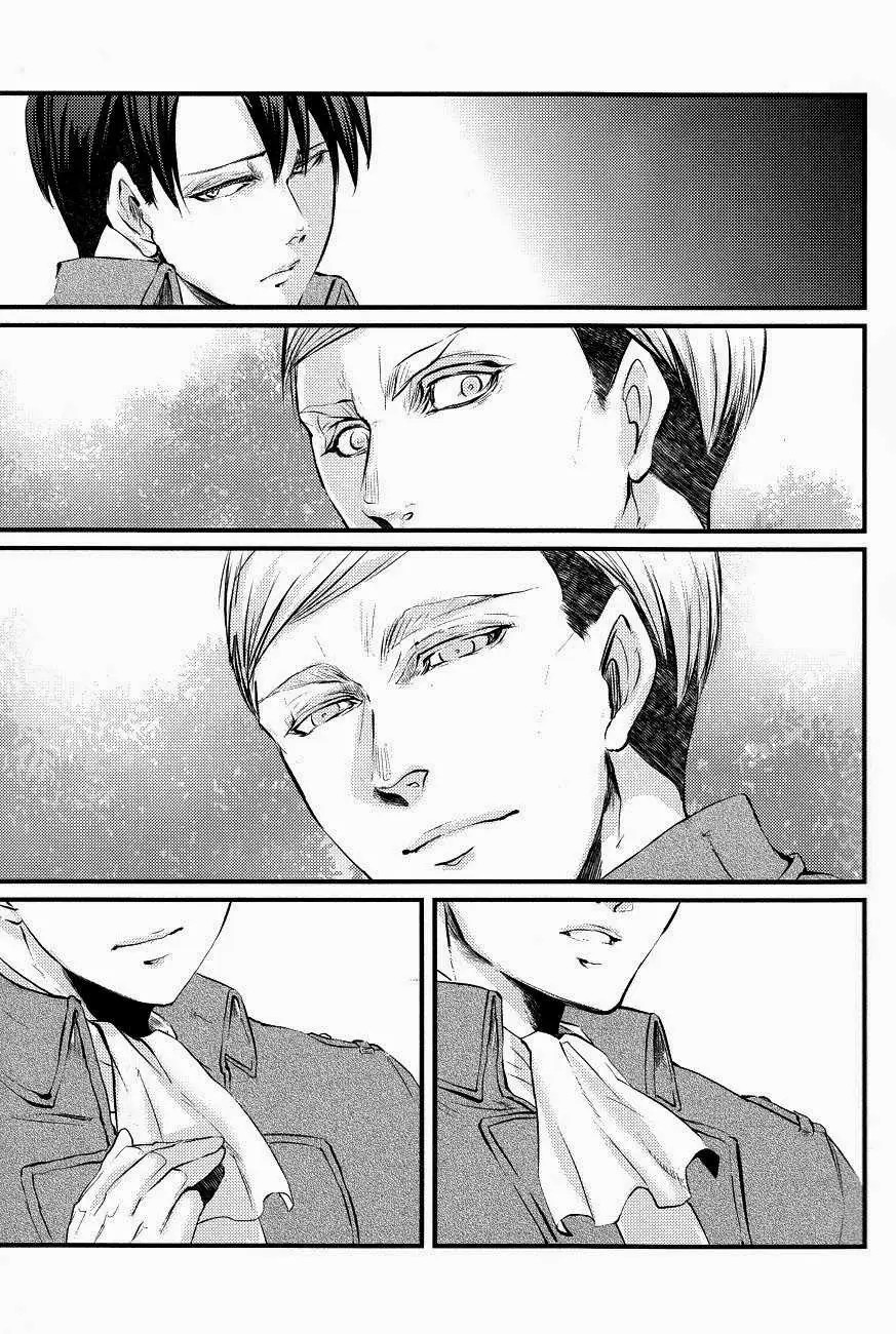 GETTING CLOSER Vol. 1 page 8 full