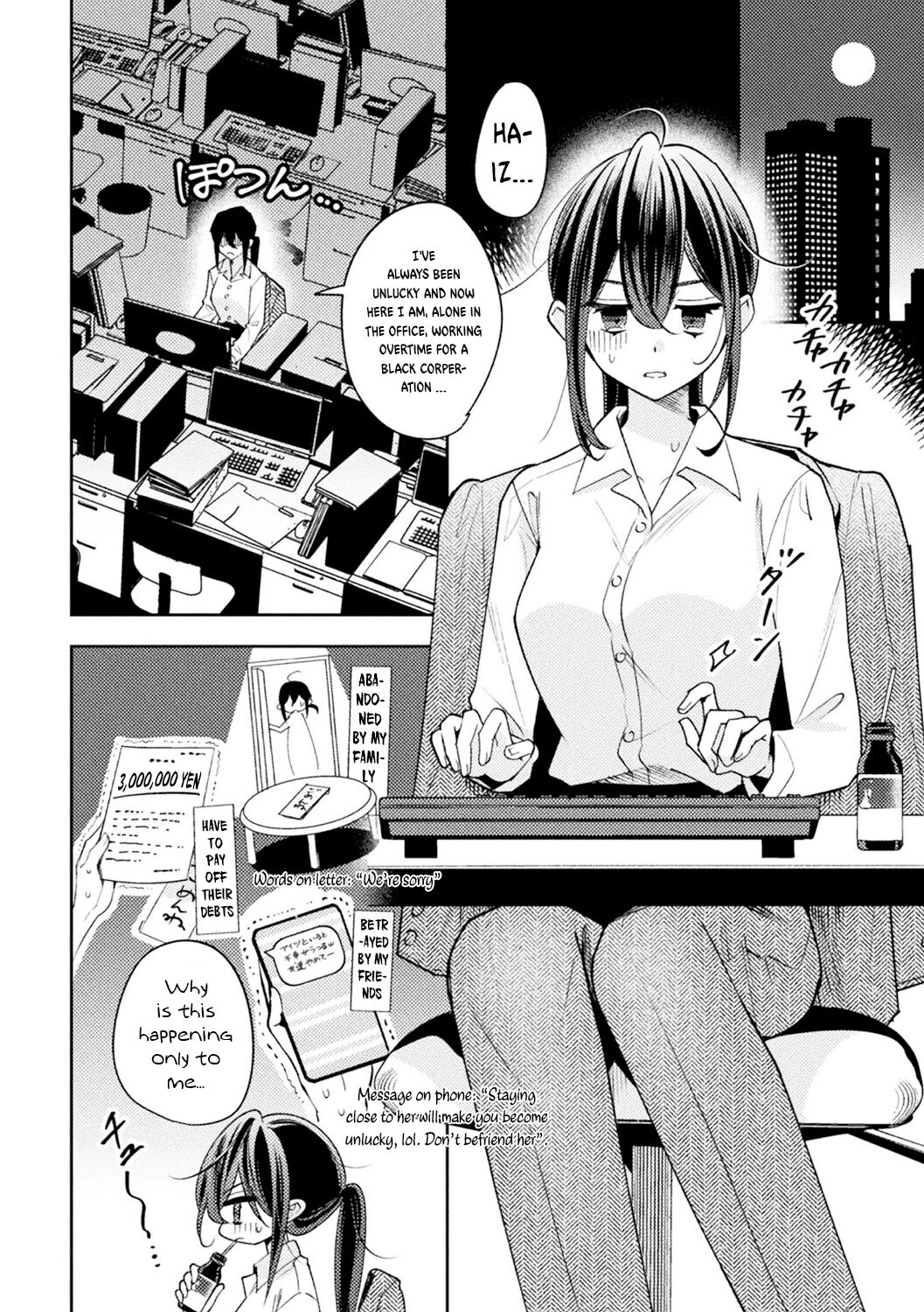 Oshi to Shiawase na Isekai Kon | Happy Marriage with my Waifu in another world page 2 full