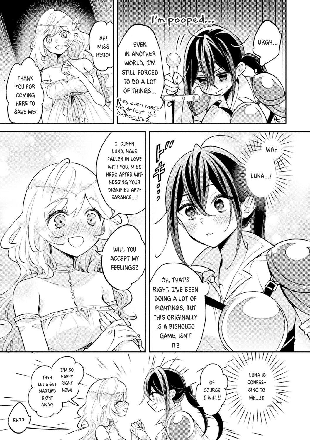 Oshi to Shiawase na Isekai Kon | Happy Marriage with my Waifu in another world page 5 full