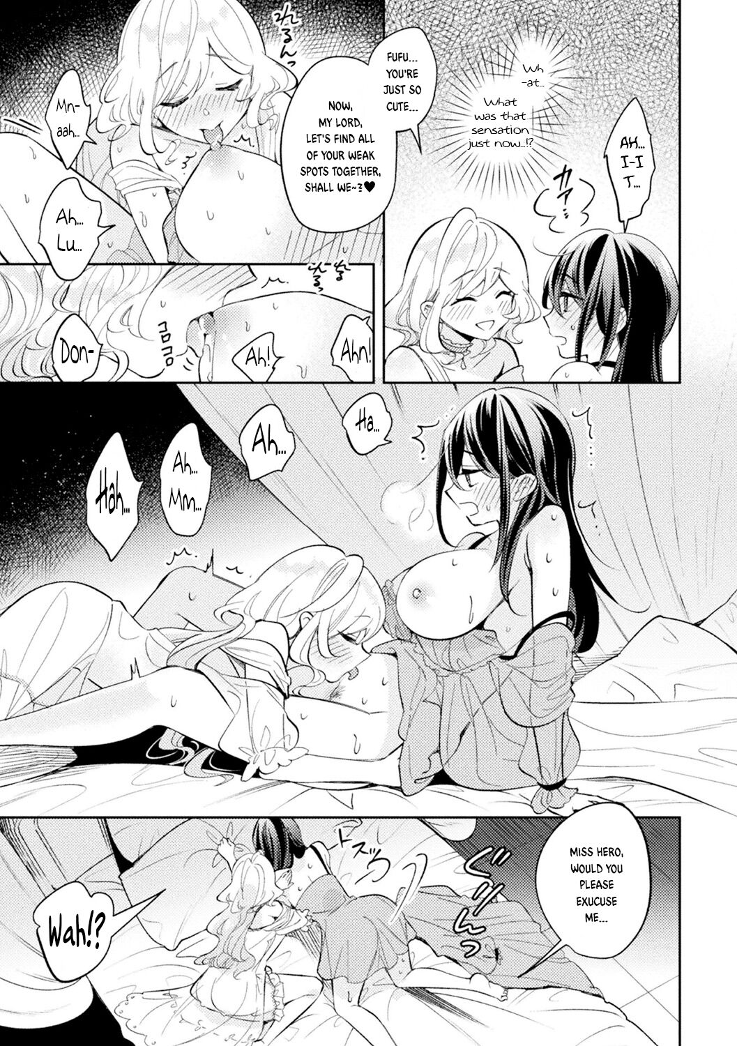 Oshi to Shiawase na Isekai Kon | Happy Marriage with my Waifu in another world page 9 full