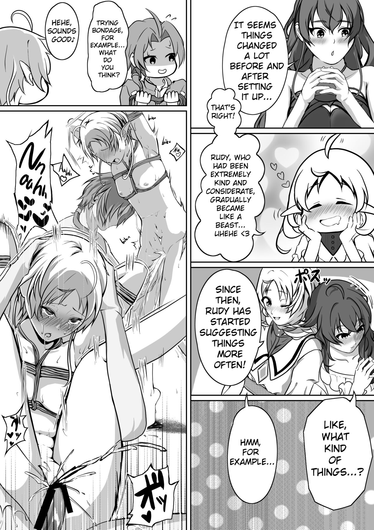 Hakua no Dekiwaku page 5 full