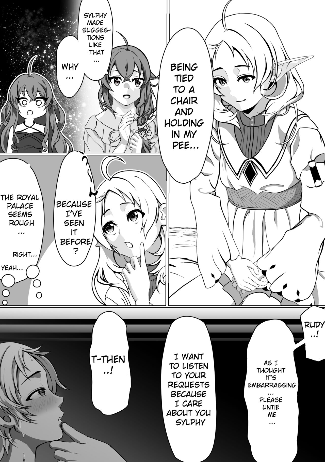 Hakua no Dekiwaku page 8 full