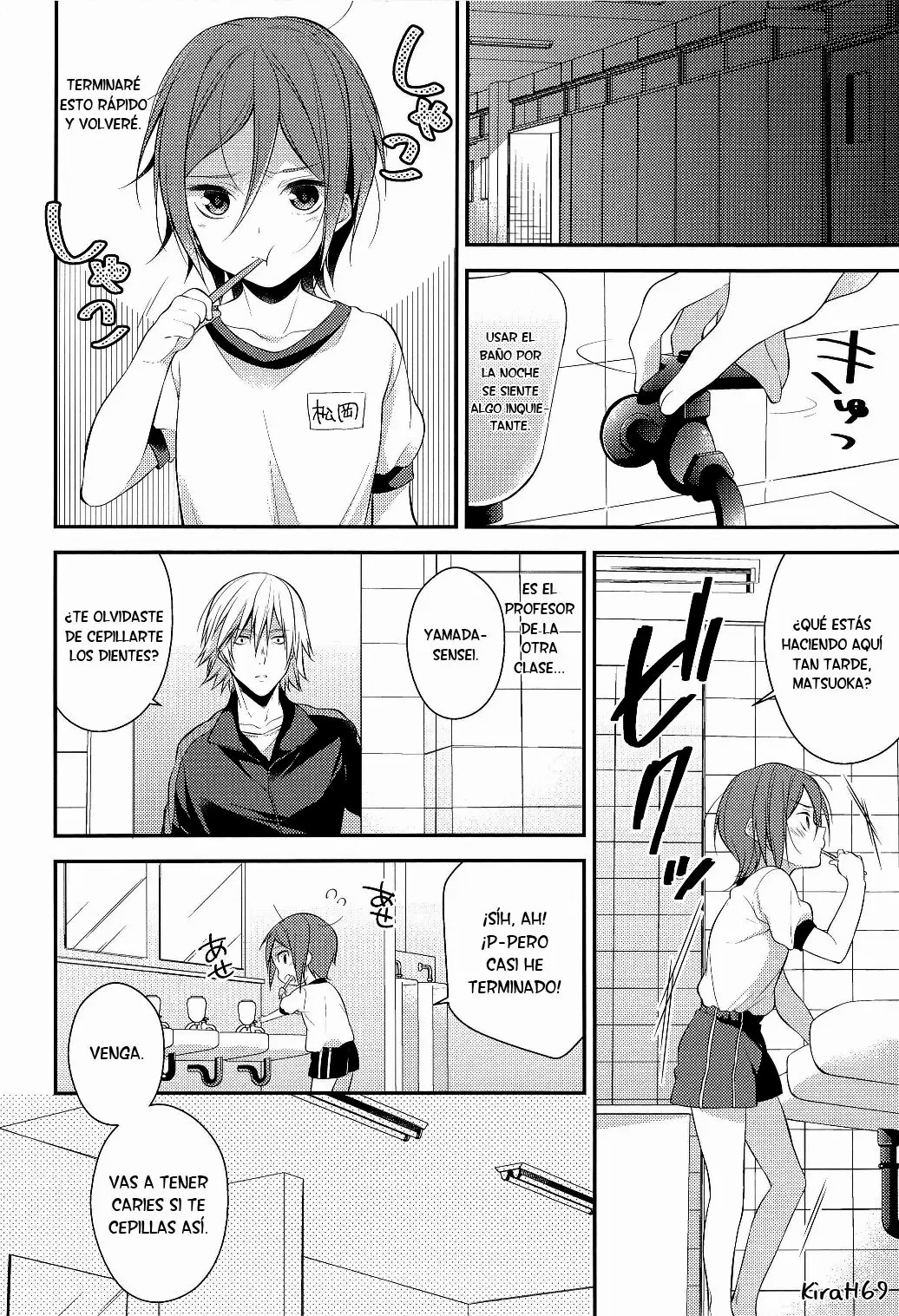Rin-chan o Goshigoshi Suru Hon | Brushing little Rin page 5 full