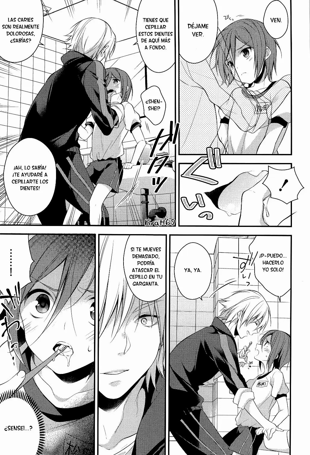 Rin-chan o Goshigoshi Suru Hon | Brushing little Rin page 6 full