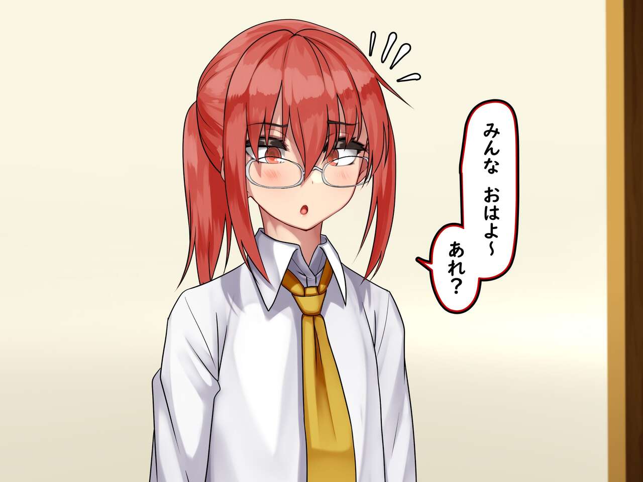 Kobayashi-san no Mesu Dragon ~Haramita gari ya no Ryuu~ page 10 full