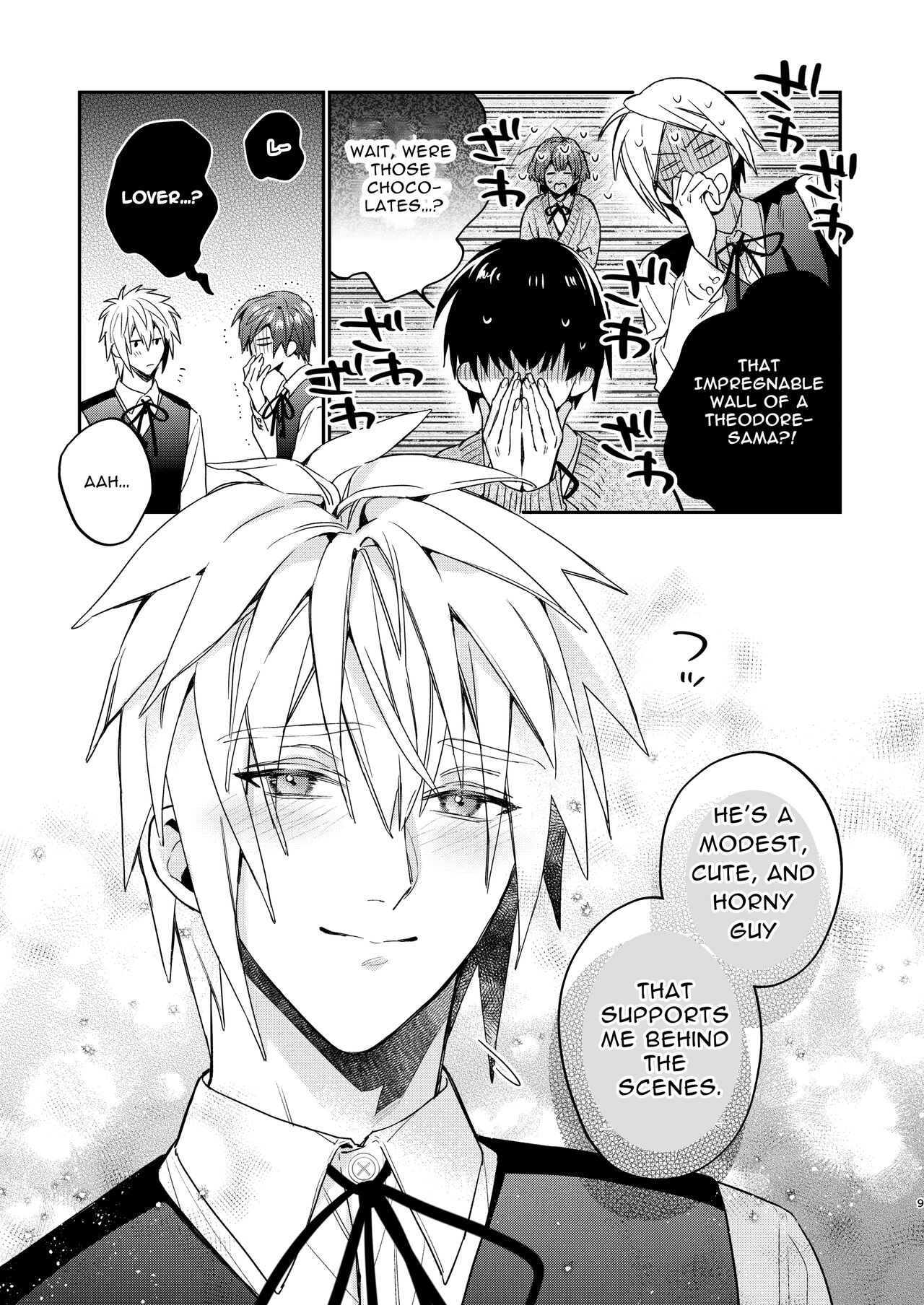 Tensei Mob wa BL-gee no Sekai de Hamerare Kouryakusaremashita!? 2 | Sex with the Love Interest! But I'm an NPC! 2 page 9 full