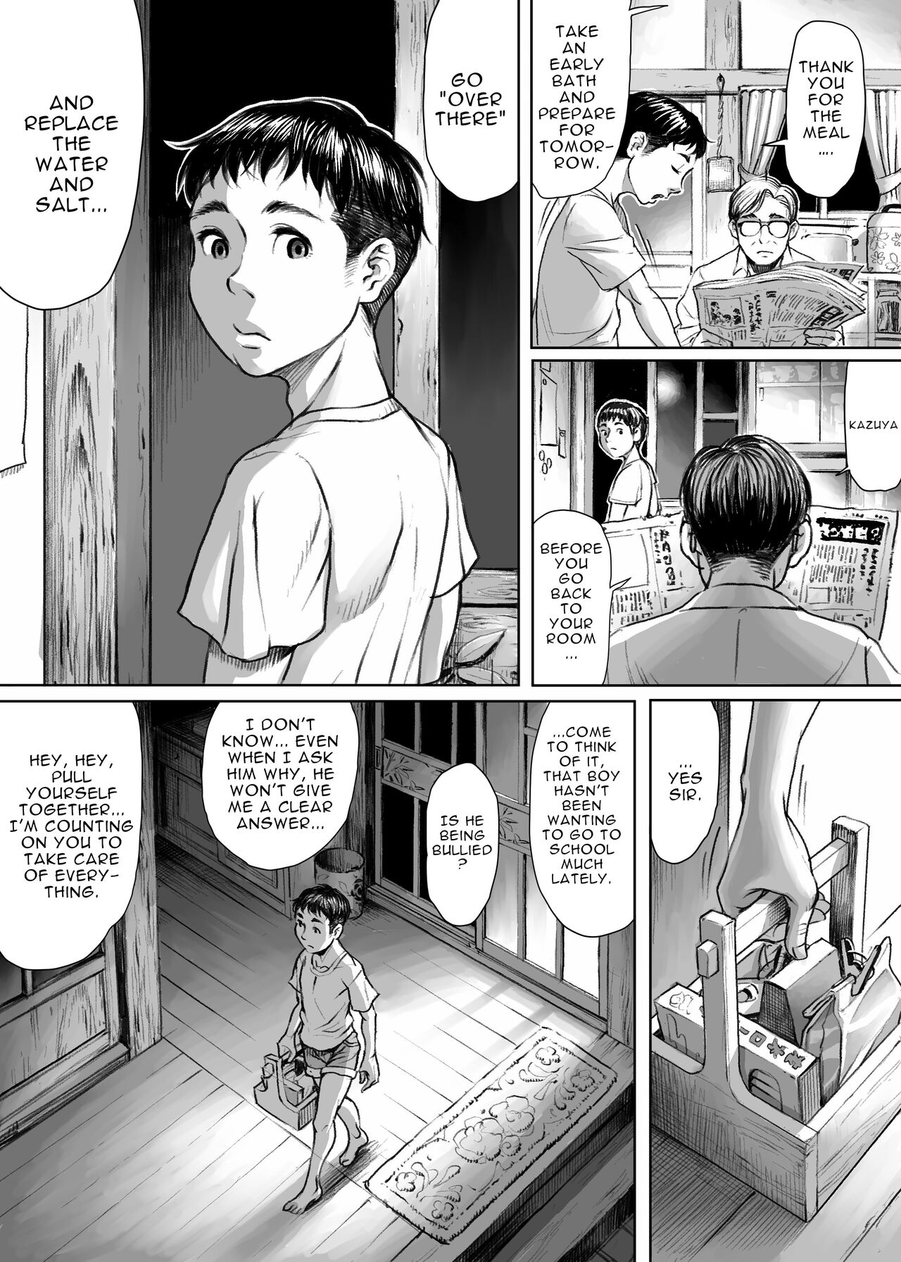 Ayakashimoude | Supernatural Visit page 3 full
