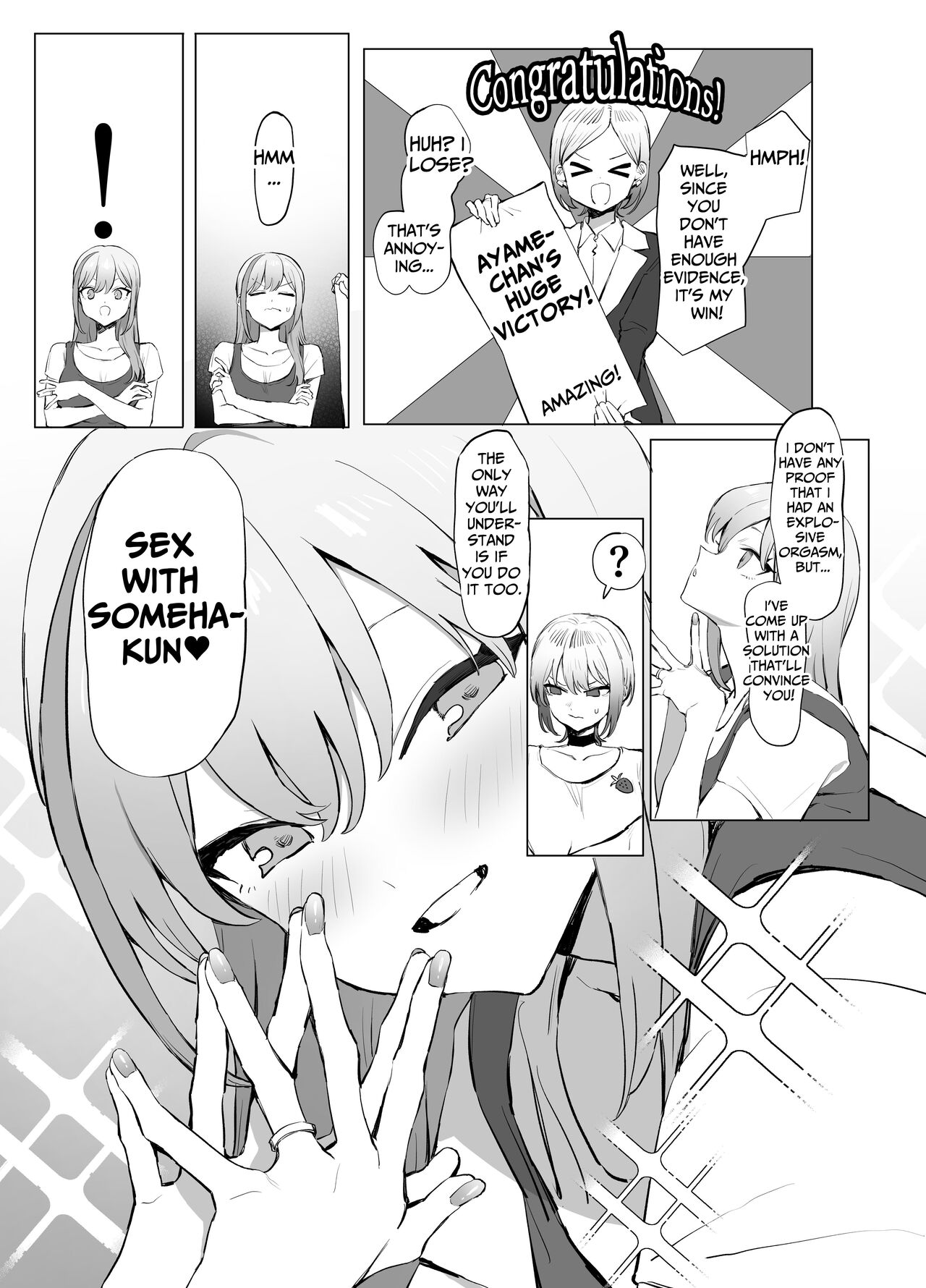 Seikoui Jisshuu 2.8 | Hands-on Sex Lessons 2.8 page 10 full