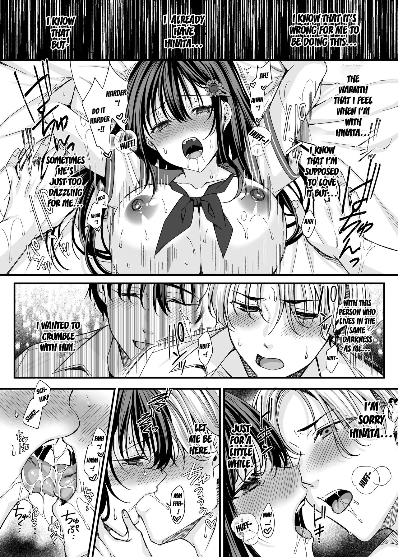 Rakuyou wo Ou Himawari -Netorare Ochita Boku no Kanojo- page 7 full