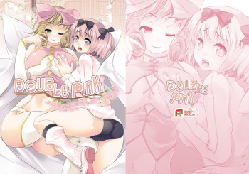 DOUBLE PINK~春○と雲○のレズH cover