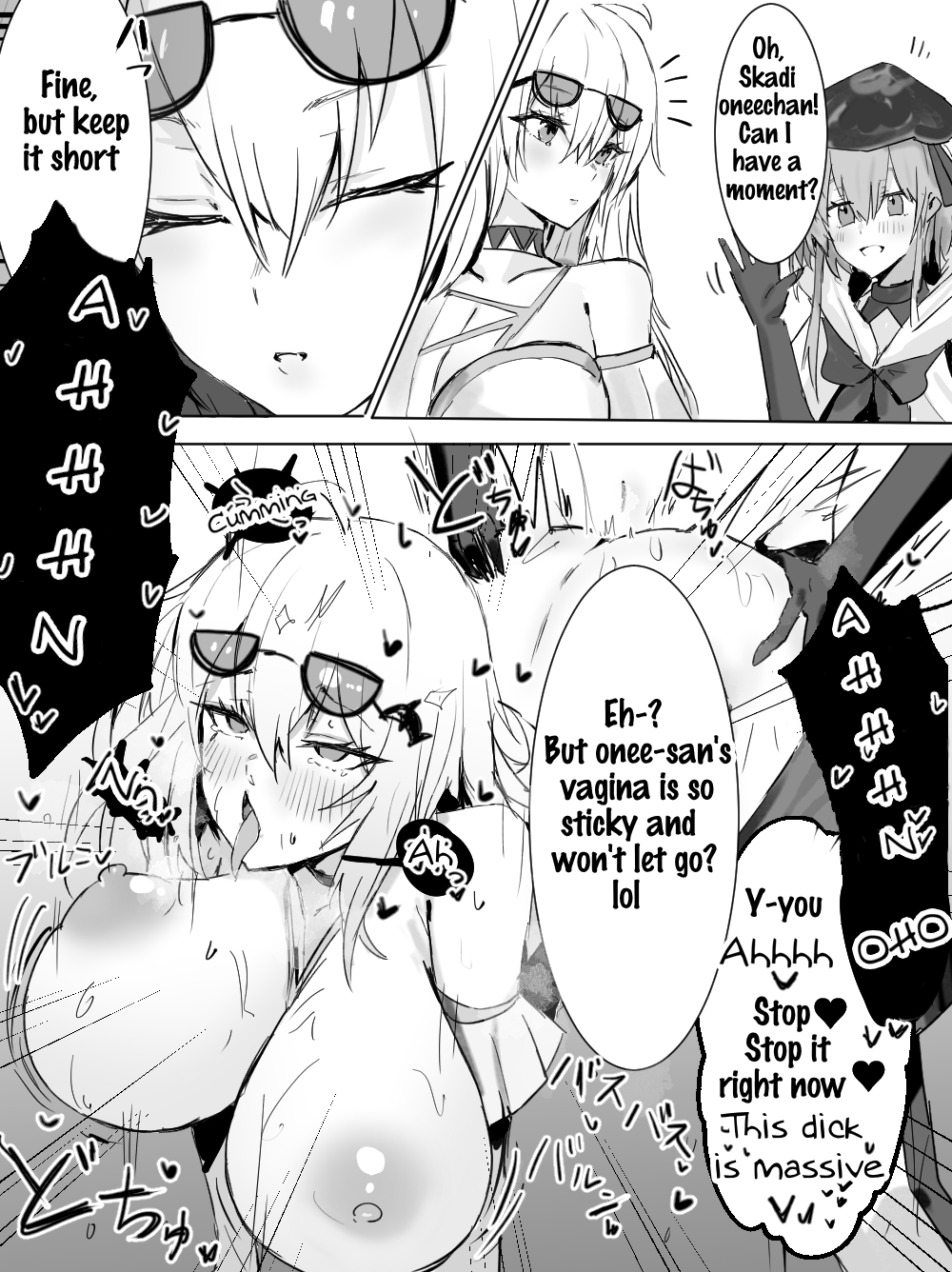 Mizuki and Friends page 10 full
