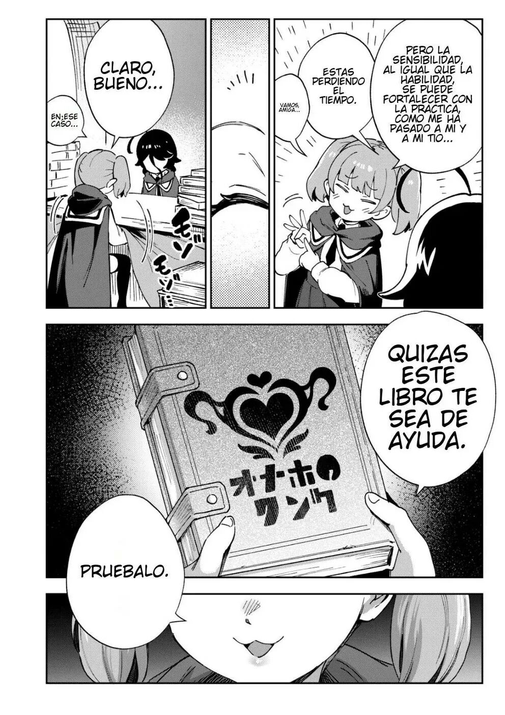 Onaho Uri no Shoujo ~Waruiko to Papa no Eroi Manga~ - El Eromanga de la Pequeña Niña Onahole page 7 full