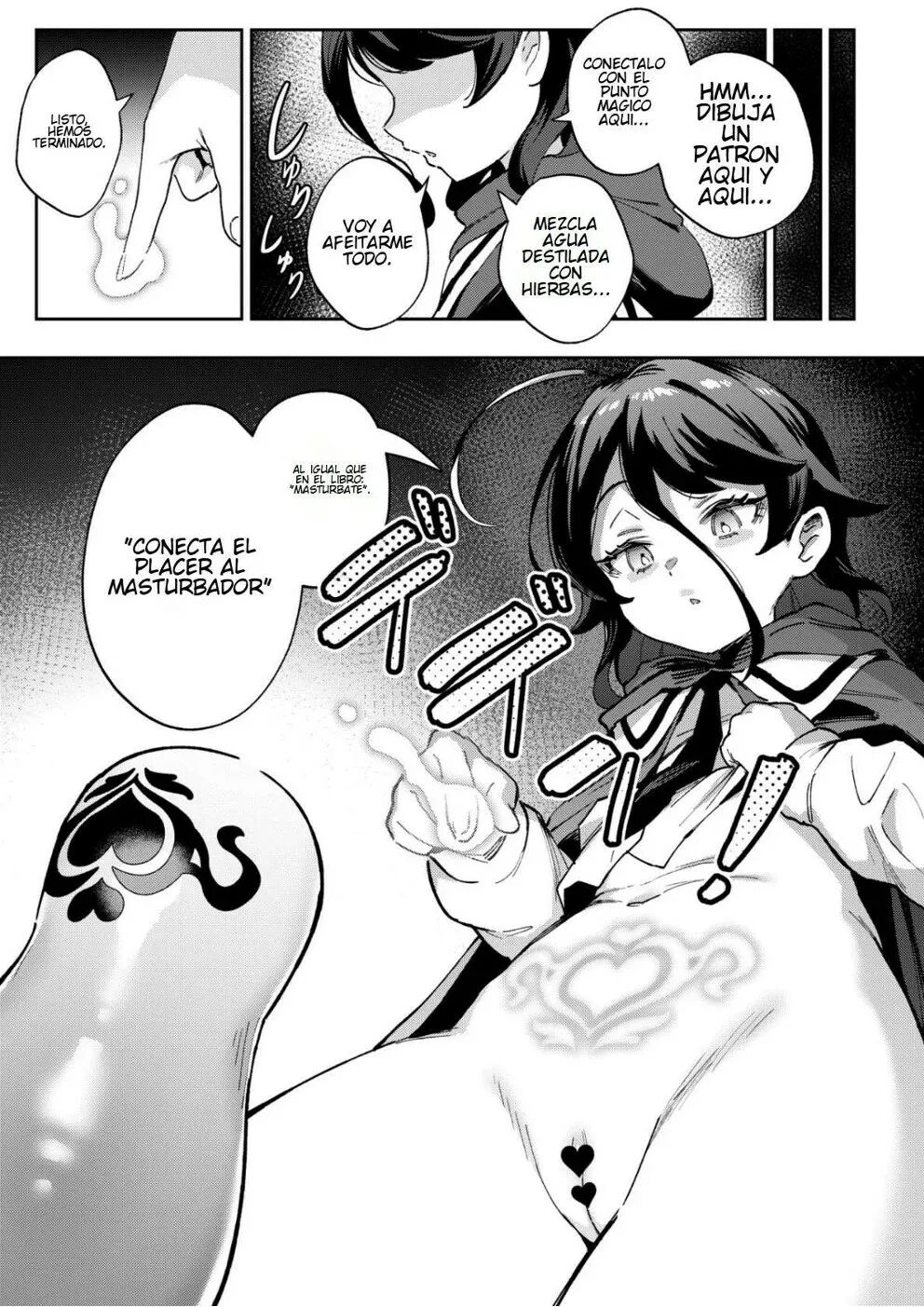 Onaho Uri no Shoujo ~Waruiko to Papa no Eroi Manga~ - El Eromanga de la Pequeña Niña Onahole page 8 full
