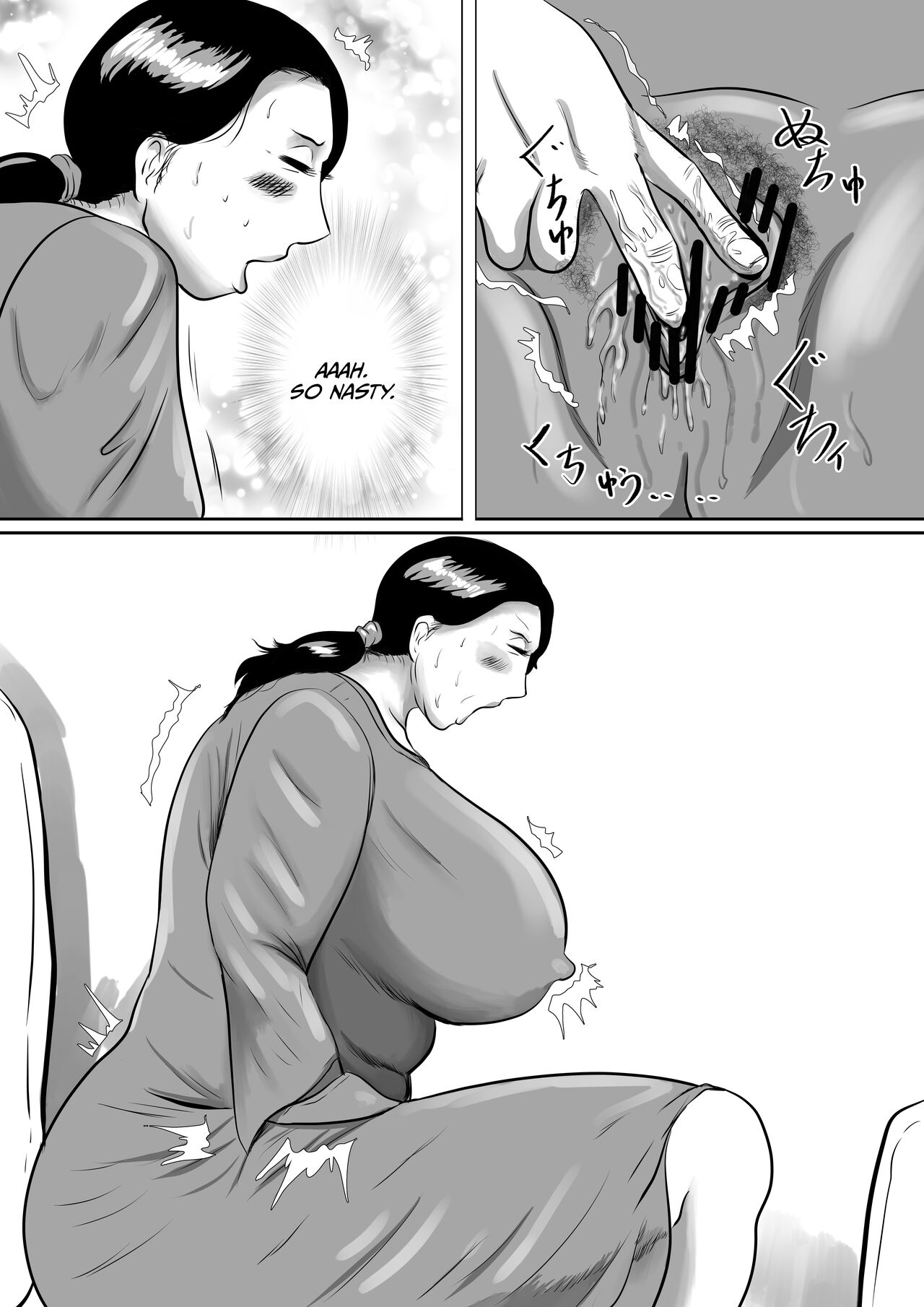 Wakare no Kisetsu Bokutachi no Okaasan wo Koukan Shite no Doutei Sotsugyou Shiki! page 8 full