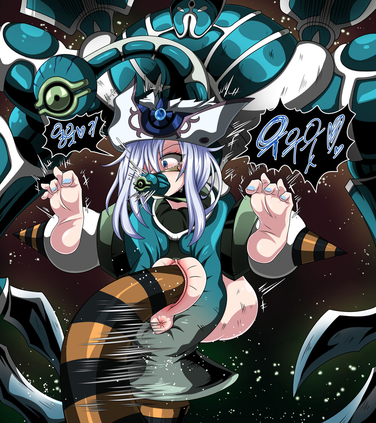 -Silent magician page 6 full