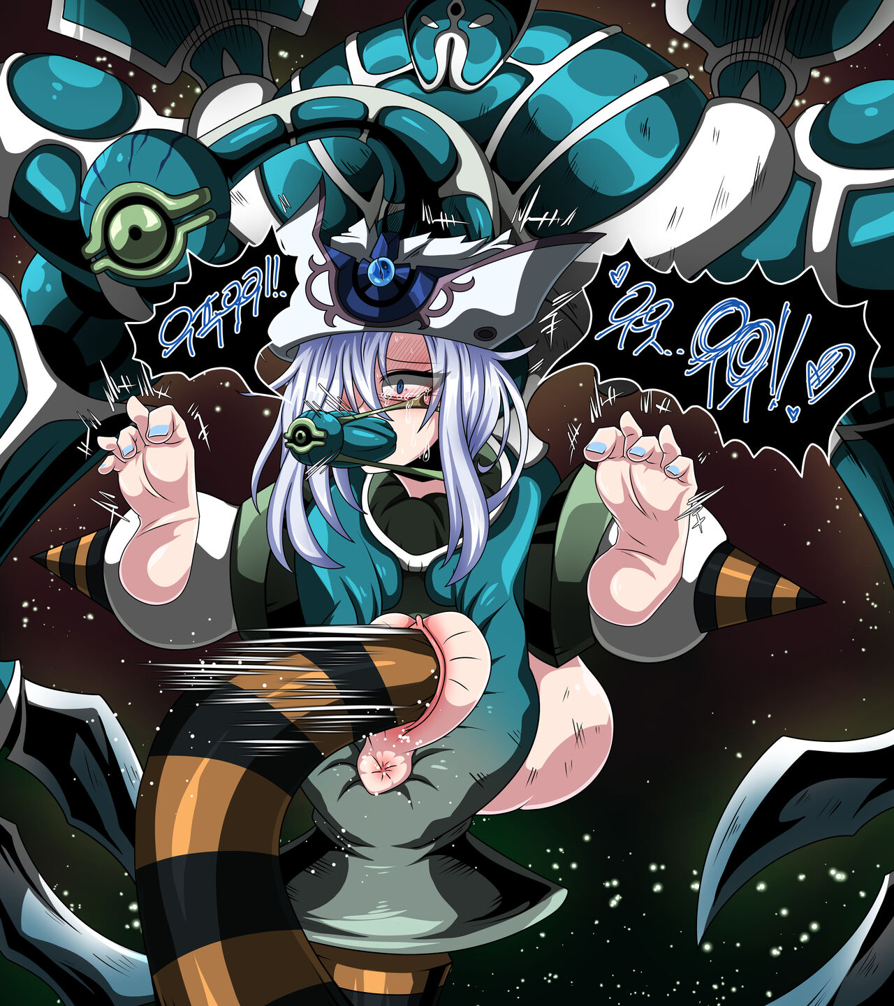 -Silent magician page 7 full