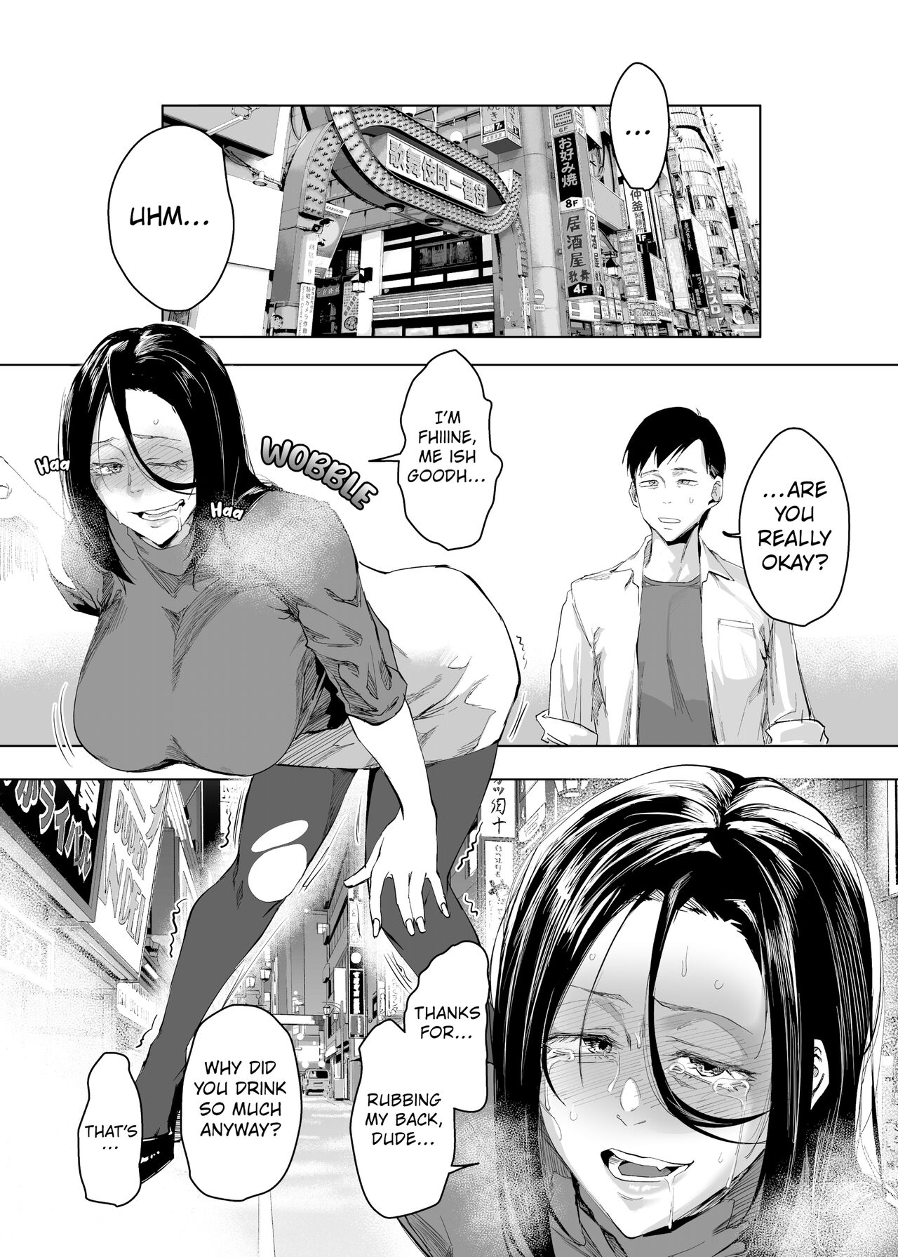 My Heart is Firmly Bound page 2 full