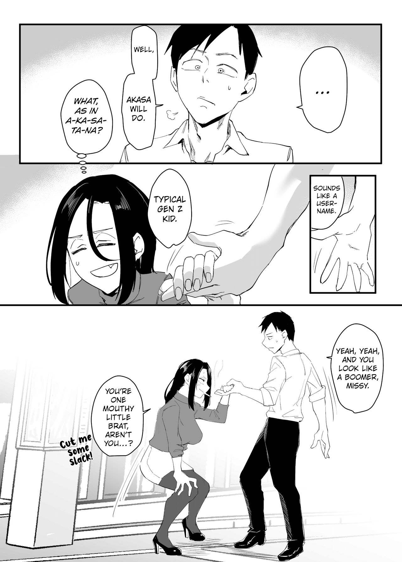My Heart is Firmly Bound page 8 full