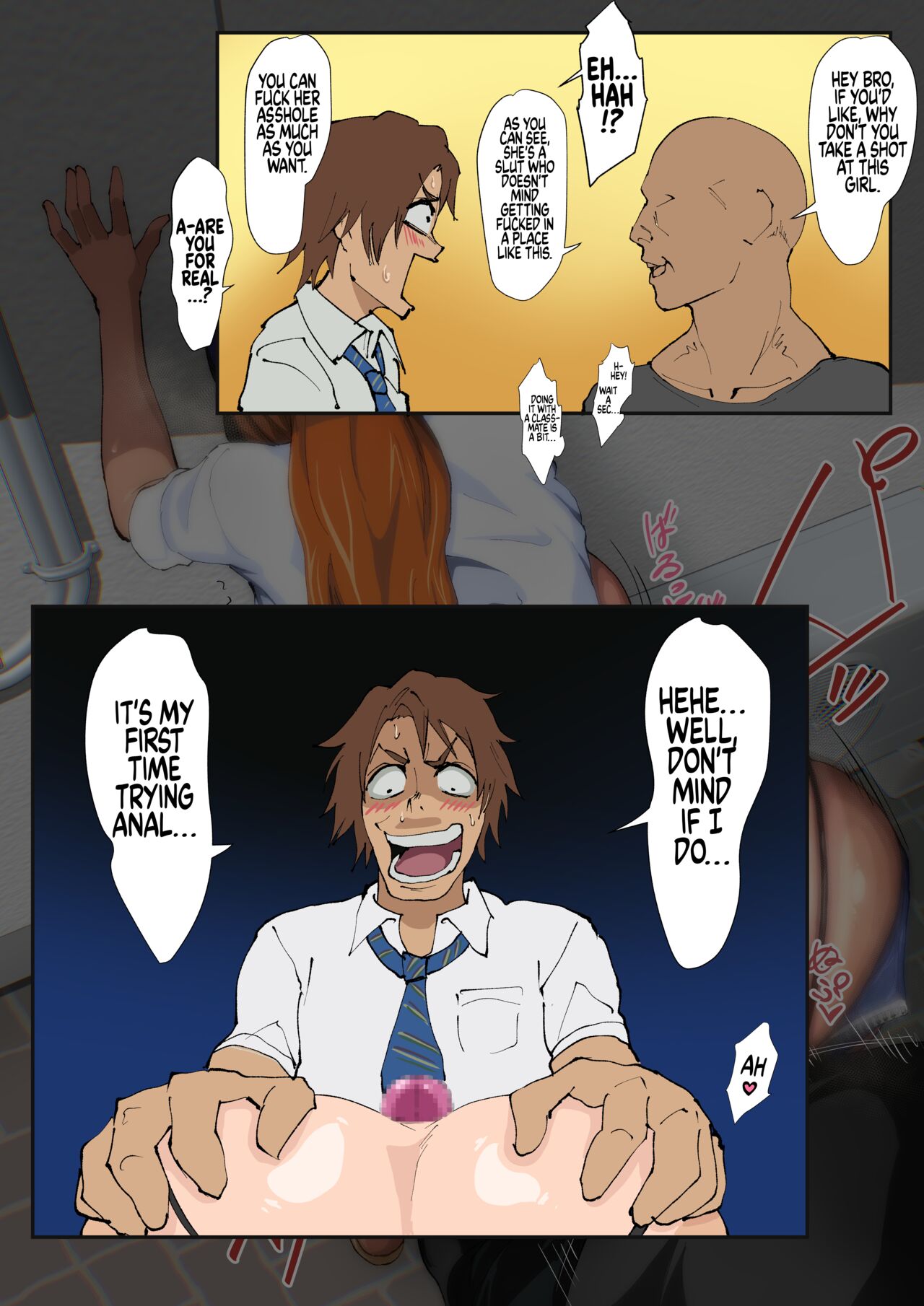 Uraaka Orihime 28 page 8 full