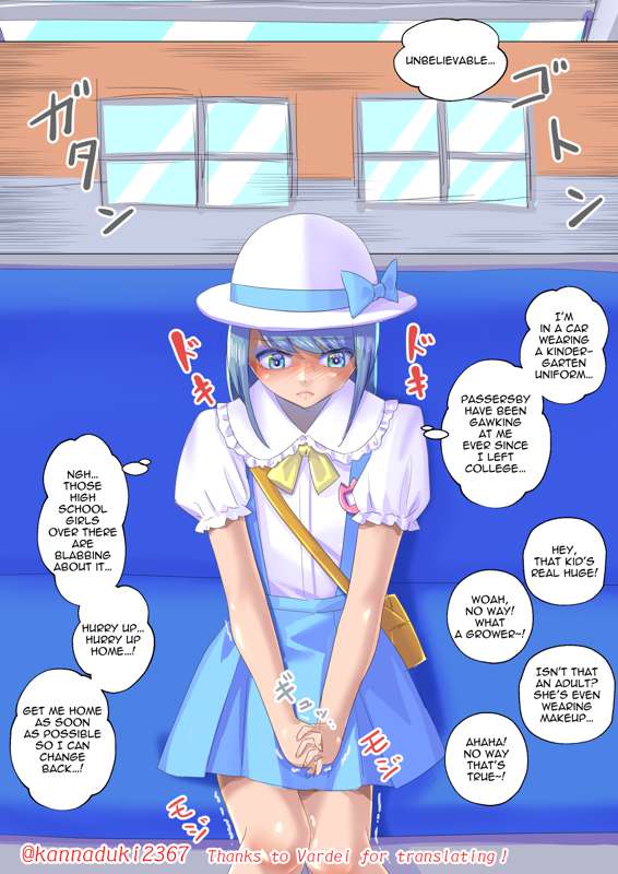 Clinical Regression Experiment page 4 full