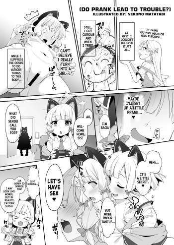 Itazura Wa Wazawai Datsu Binomoto? | Do Prank Lead To Trouble? cover
