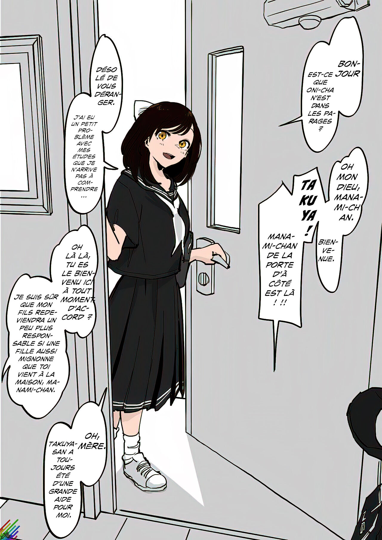 Kinjo no Onnanoko | La fille du voisin page 3 full
