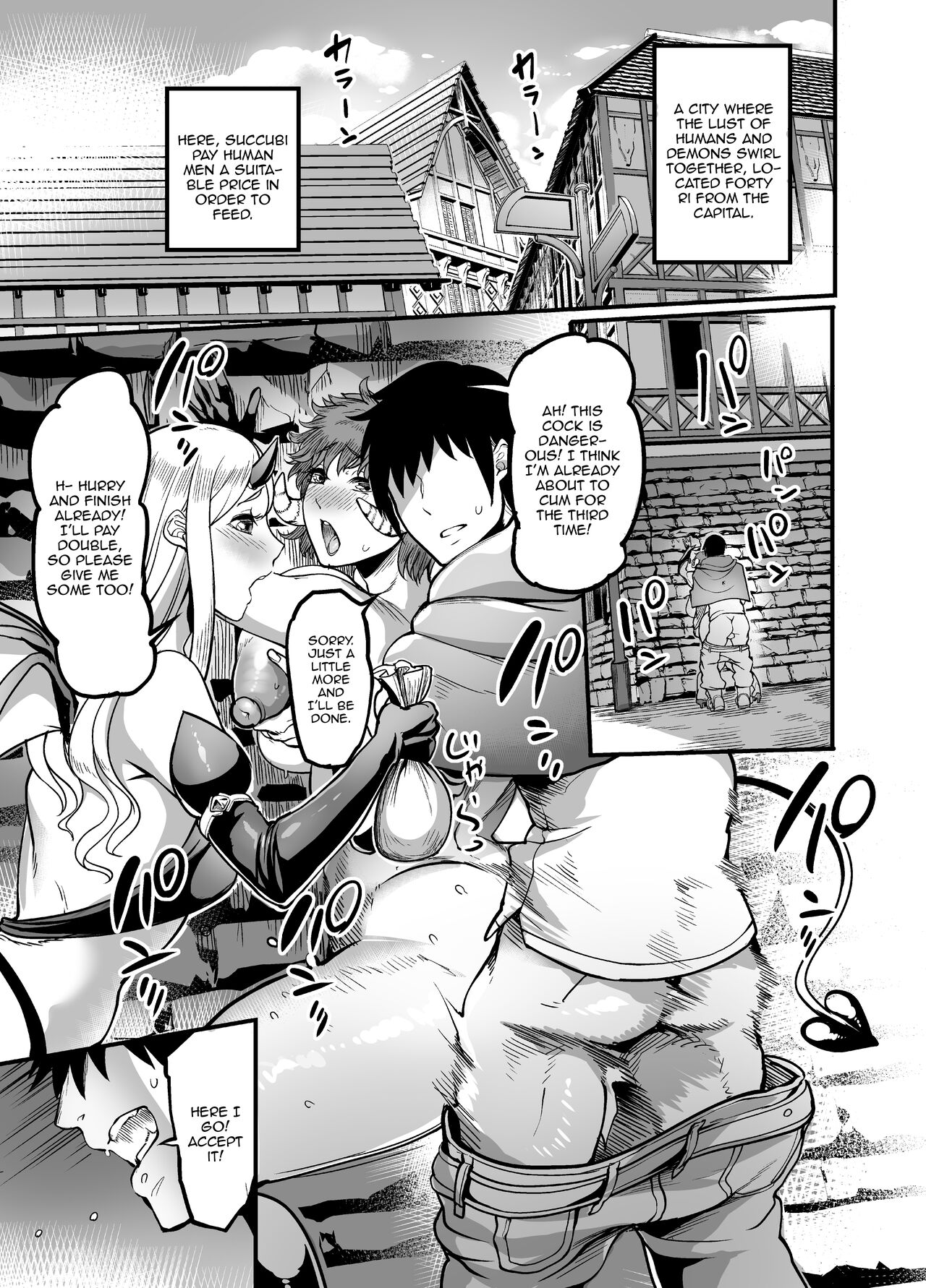Youkoso Succubus Machi e 2 ~ Mama no Omise e Youkoso!~ page 2 full