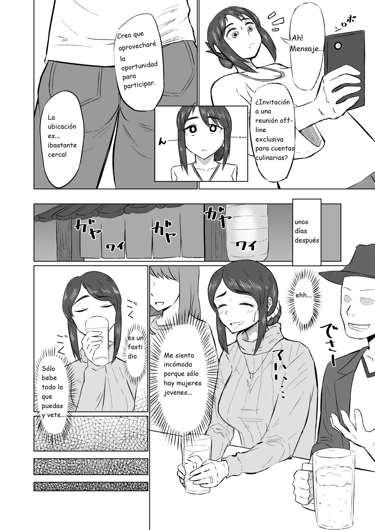 Hitozuma ga Off-kai de Omochikaerare Hon | Peligros de internet page 4 full