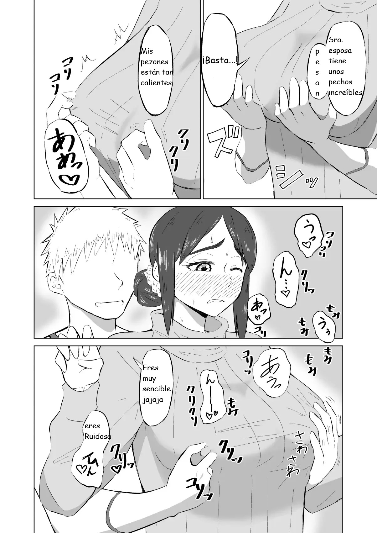 Hitozuma ga Off-kai de Omochikaerare Hon | Peligros de internet page 6 full