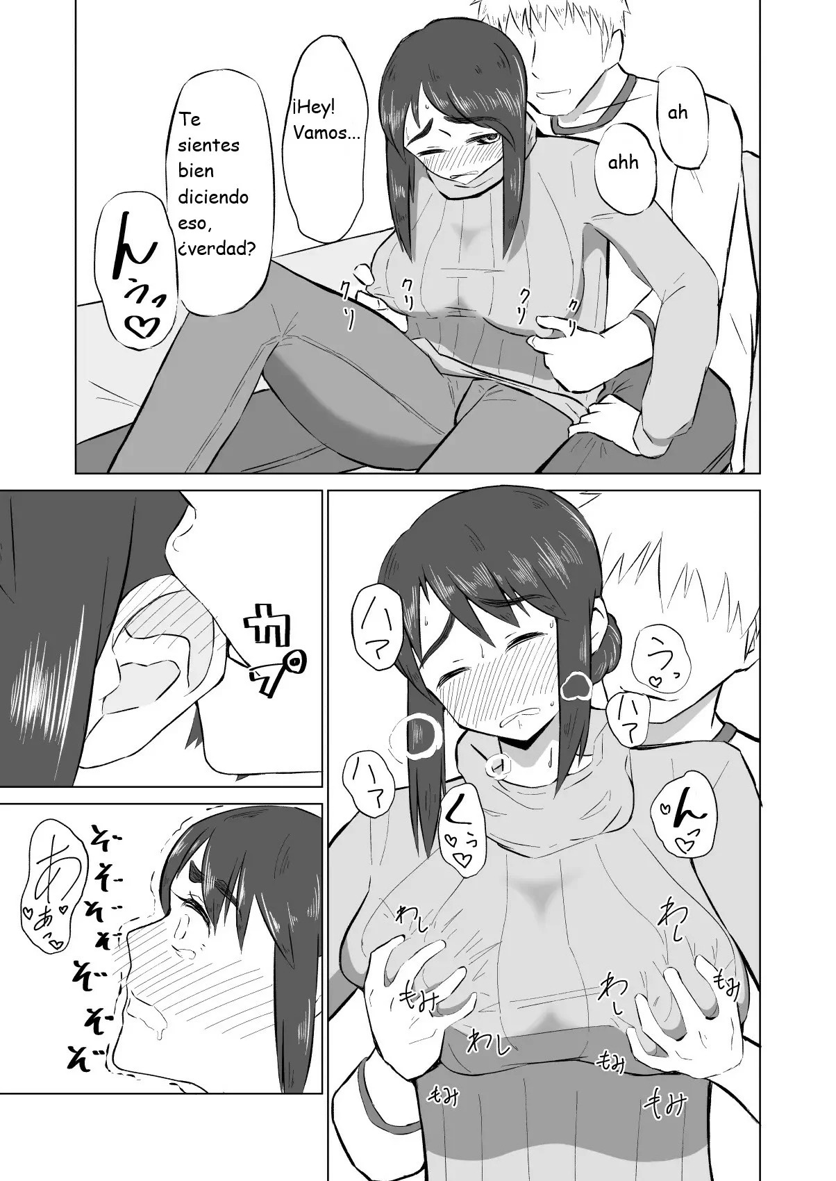 Hitozuma ga Off-kai de Omochikaerare Hon | Peligros de internet page 7 full