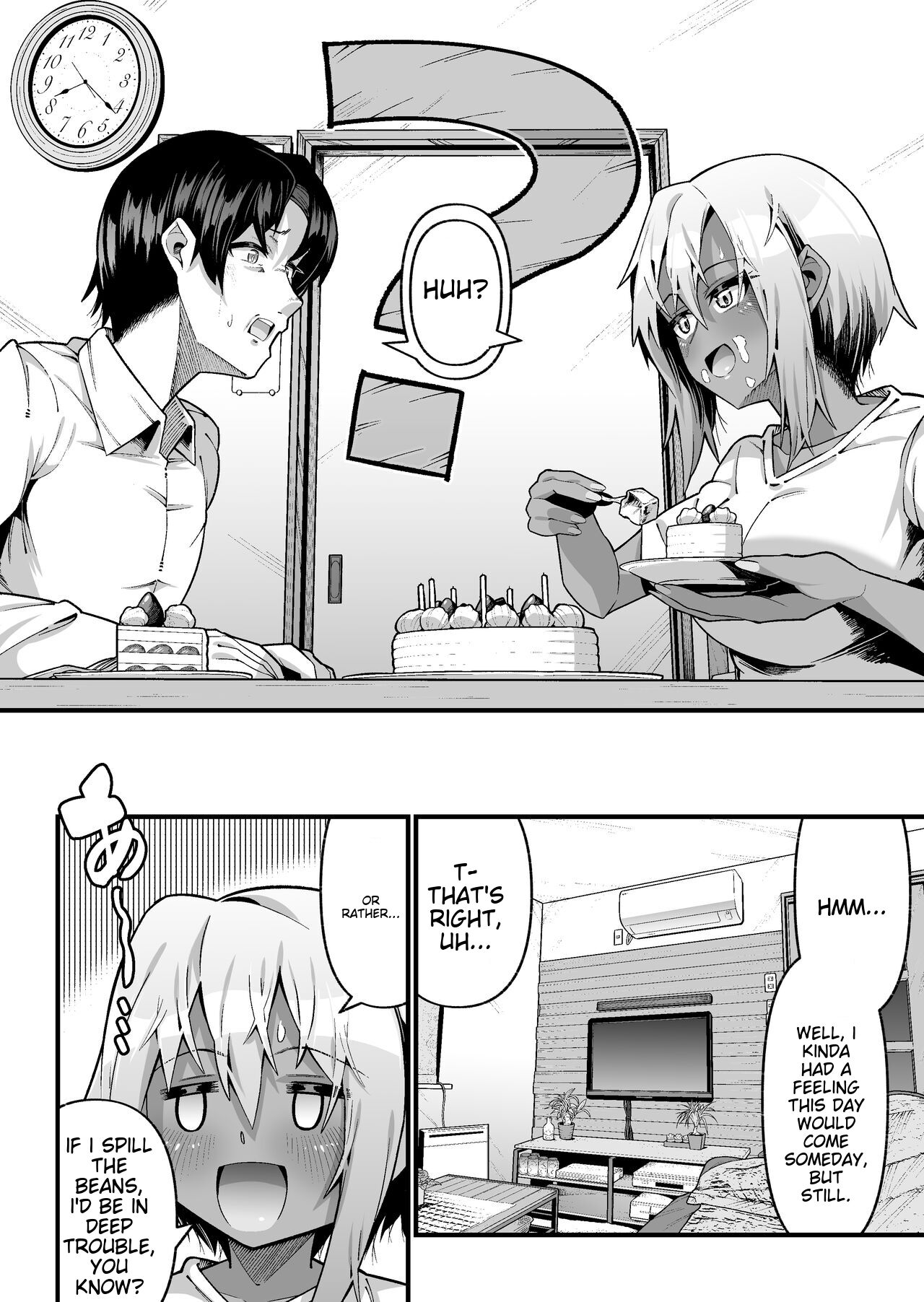 Ore to Musume wa Chi ga Tsunagatteinai  | My daughter and I are not related by blood page 3 full