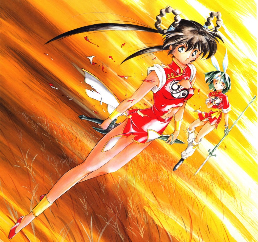 Mamono Hunter Yohko Anime V Special page 10 full