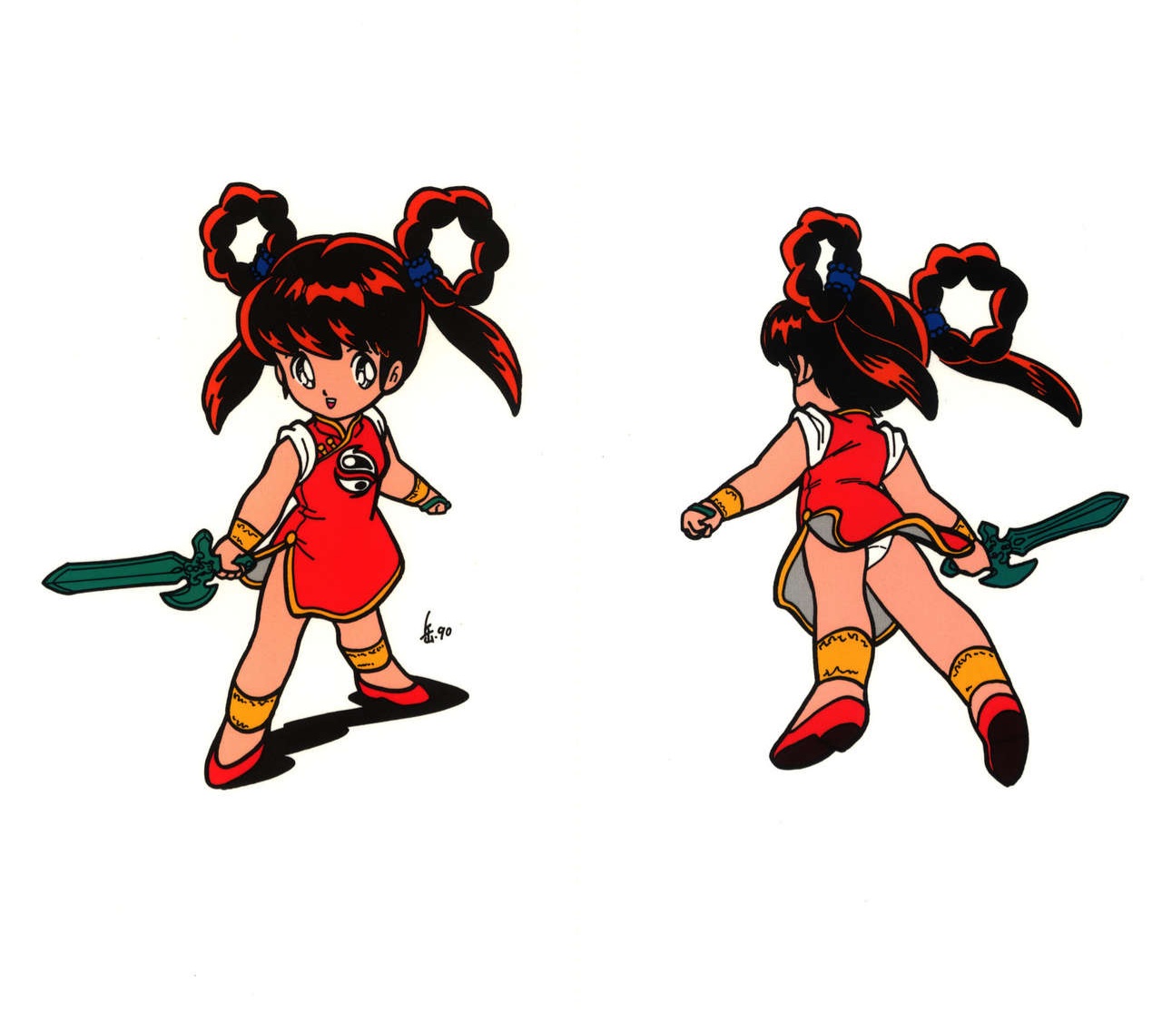 Mamono Hunter Yohko Anime V Special page 3 full