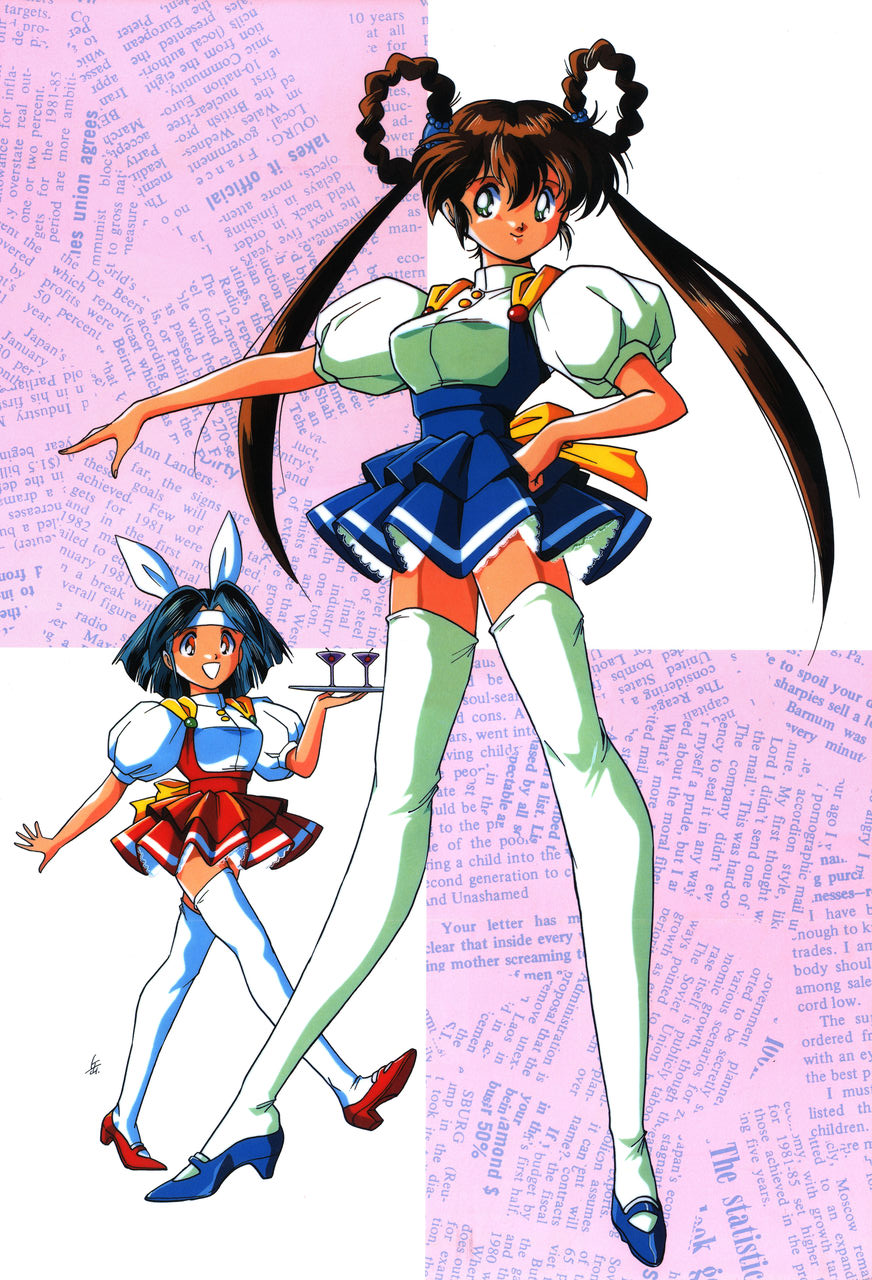 Mamono Hunter Yohko Anime V Special page 4 full