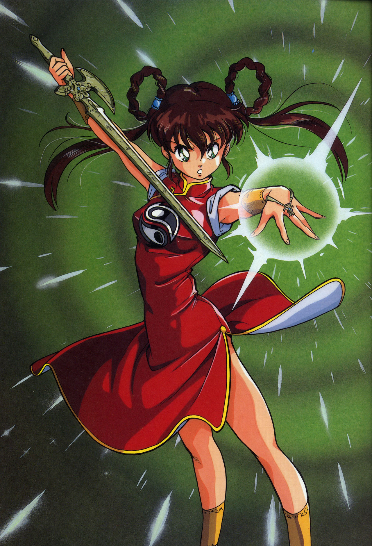 Mamono Hunter Yohko Anime V Special page 8 full