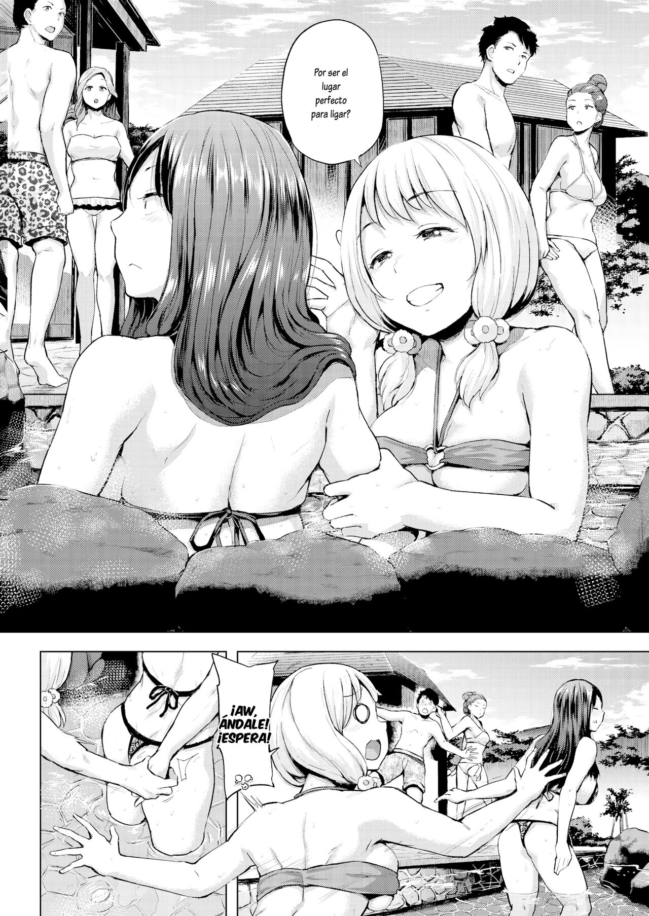 Chiguhagu PLAY.01-04 page 9 full